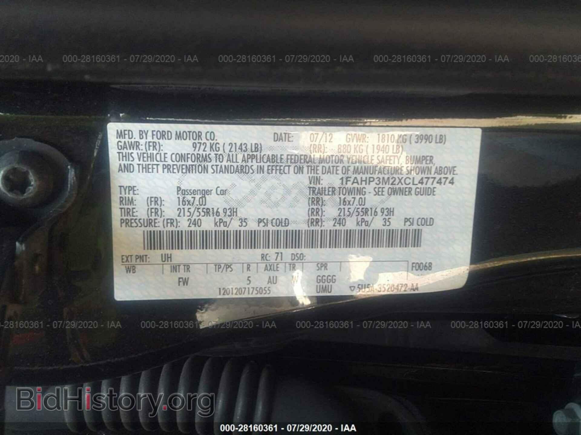 2012 FORD FOCUS - VIN: 1FAHP3M2XCL477474 - Photo 9