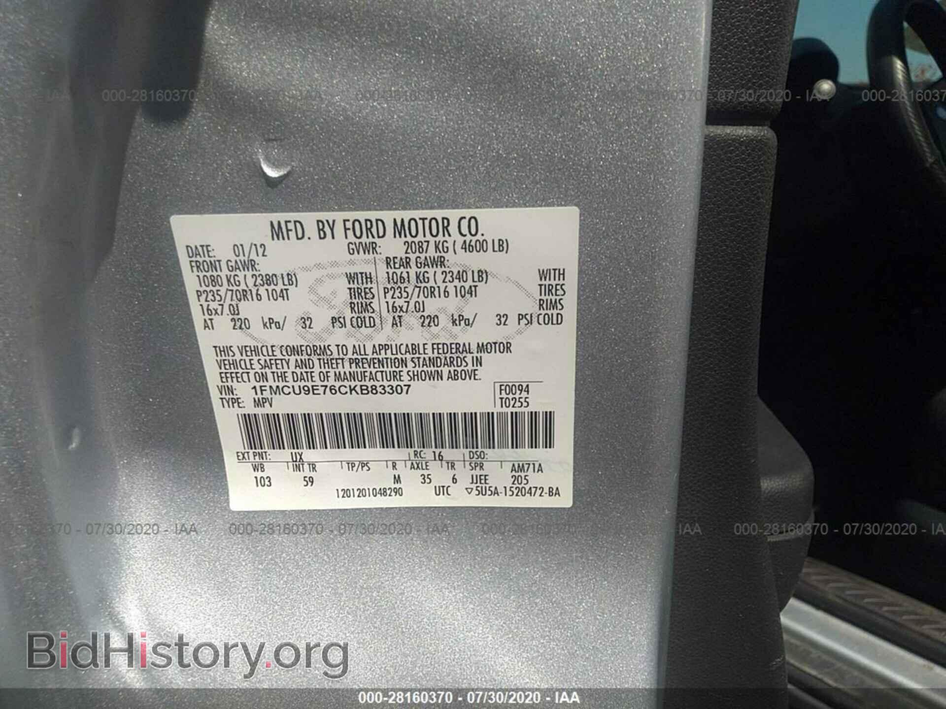 2012 FORD ESCAPE - VIN: 1FMCU9E76CKB83307 - Photo 9