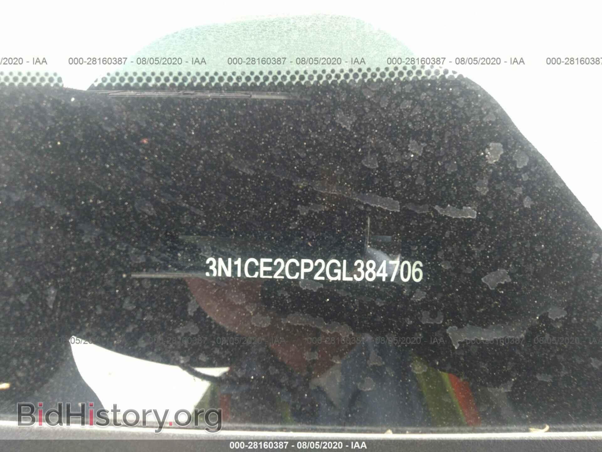2016 NISSAN VERSA NOTE - VIN: 3N1CE2CP2GL384706 - Фото 9