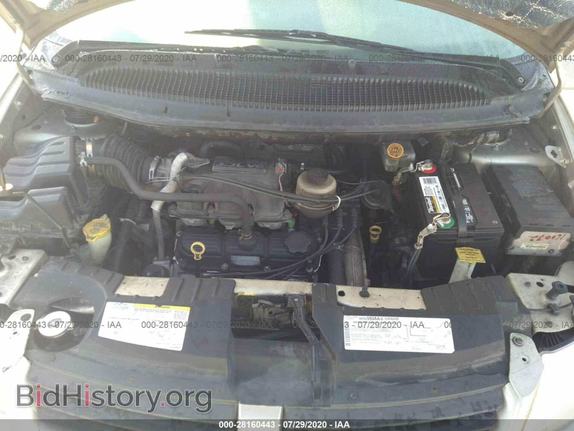 2006 DODGE CARAVAN - VIN: 1D4GP25R26B659677 - Фото 10