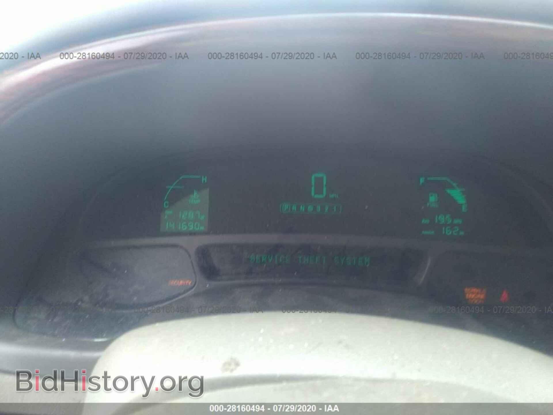 2000 CADILLAC DEVILLE - VIN: 1G6AB54Y2YU164898 - Photo 7