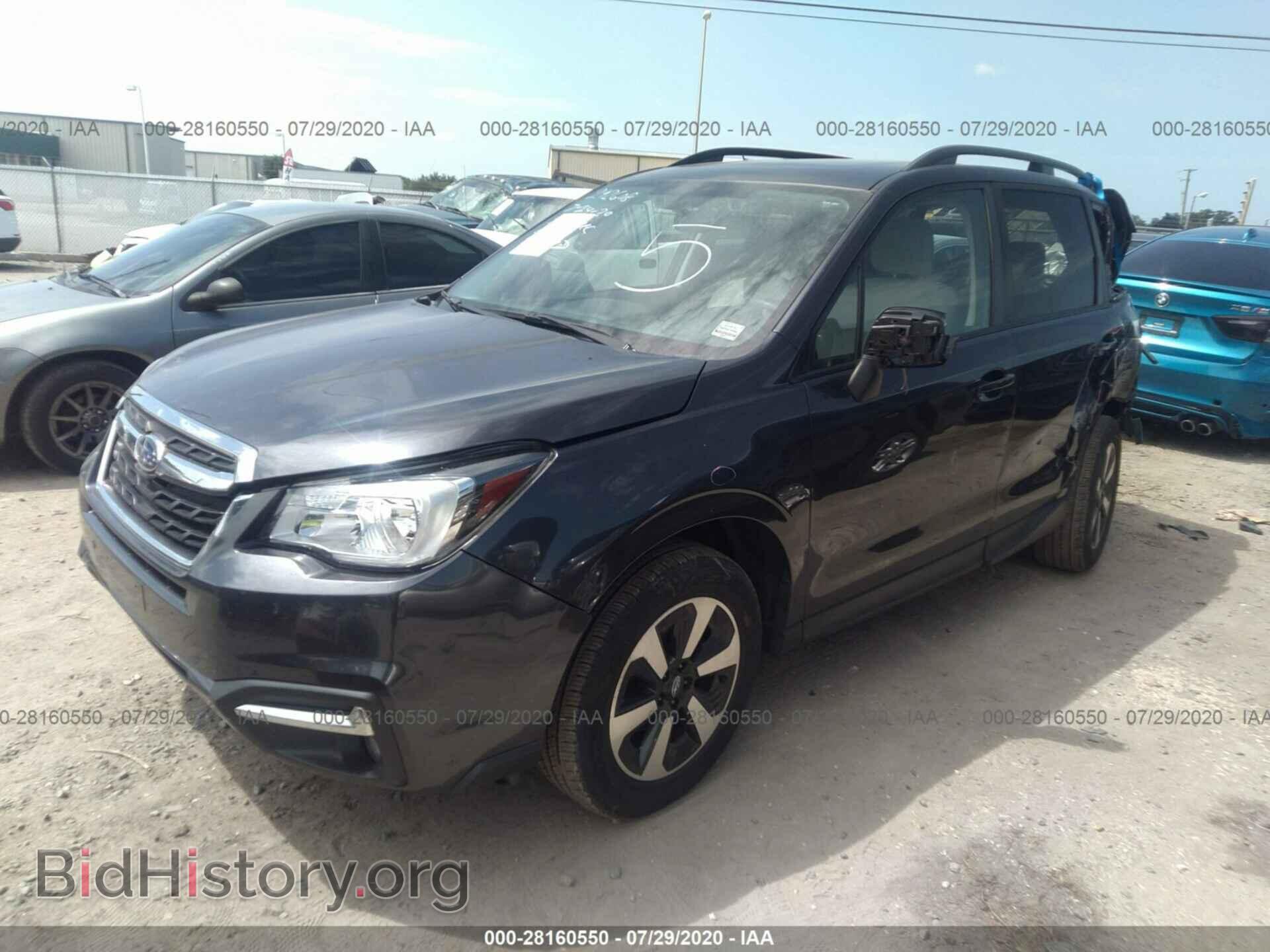 2017 SUBARU FORESTER - VIN: JF2SJAGC2HH436391 - Фото 2