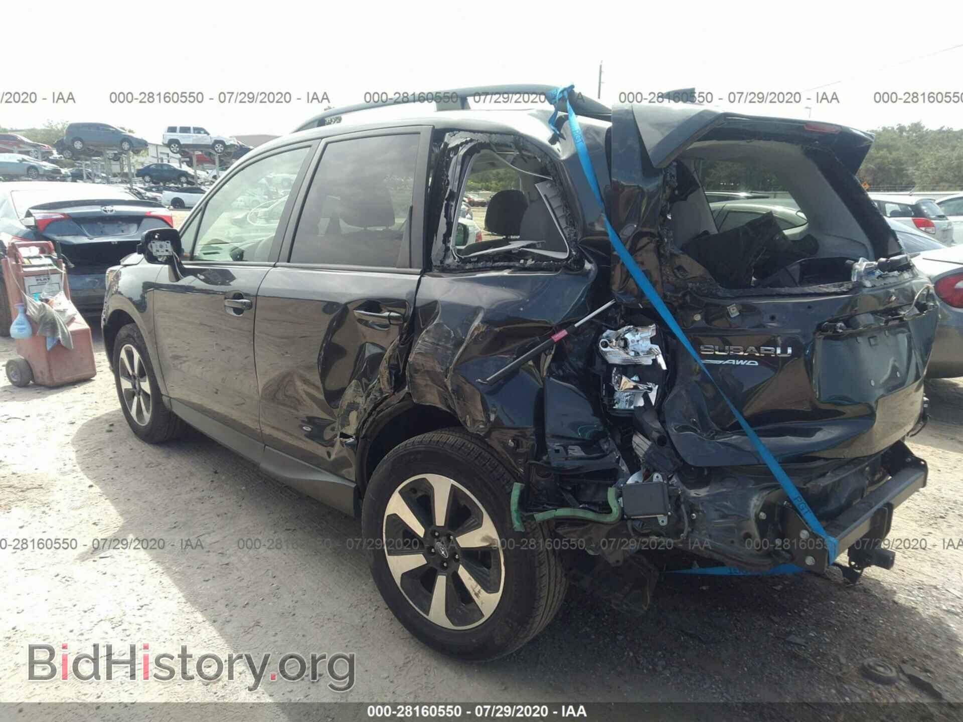 2017 SUBARU FORESTER - VIN: JF2SJAGC2HH436391 - Фото 3