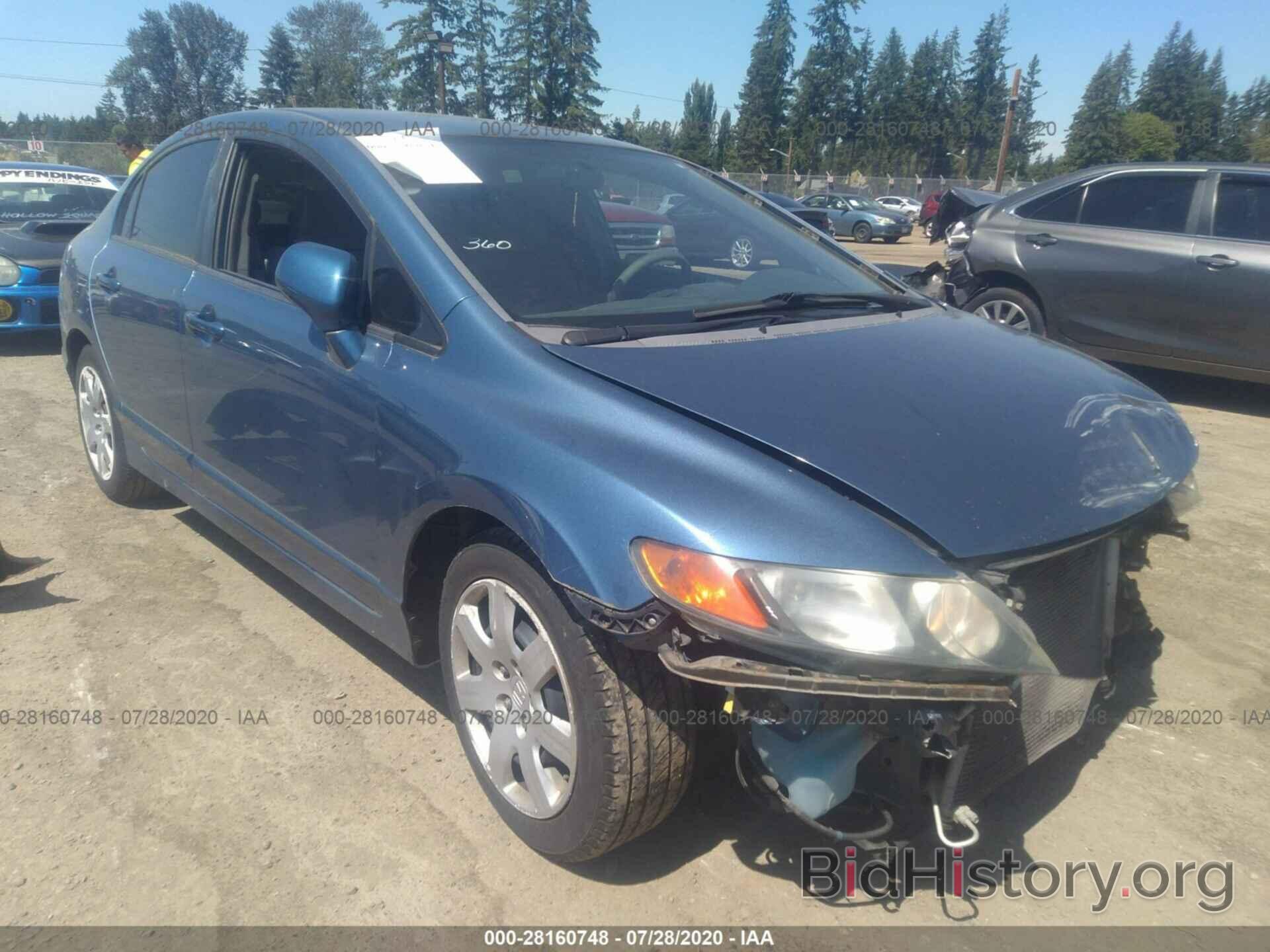 Photo 1HGFA16508L079634 - HONDA CIVIC SDN 2008