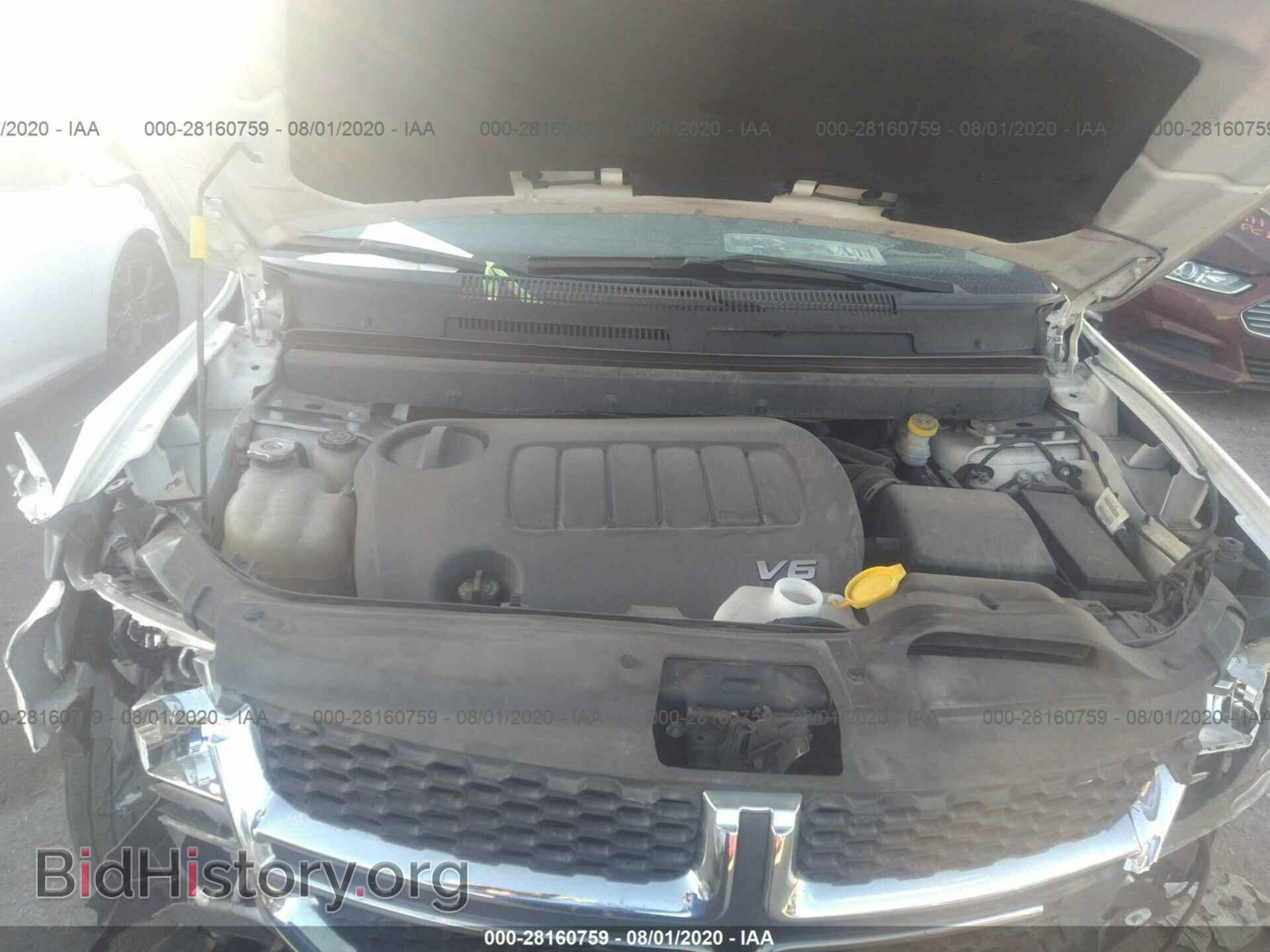 2017 DODGE JOURNEY - VIN: 3C4PDDBG2HT704476 - Фото 10