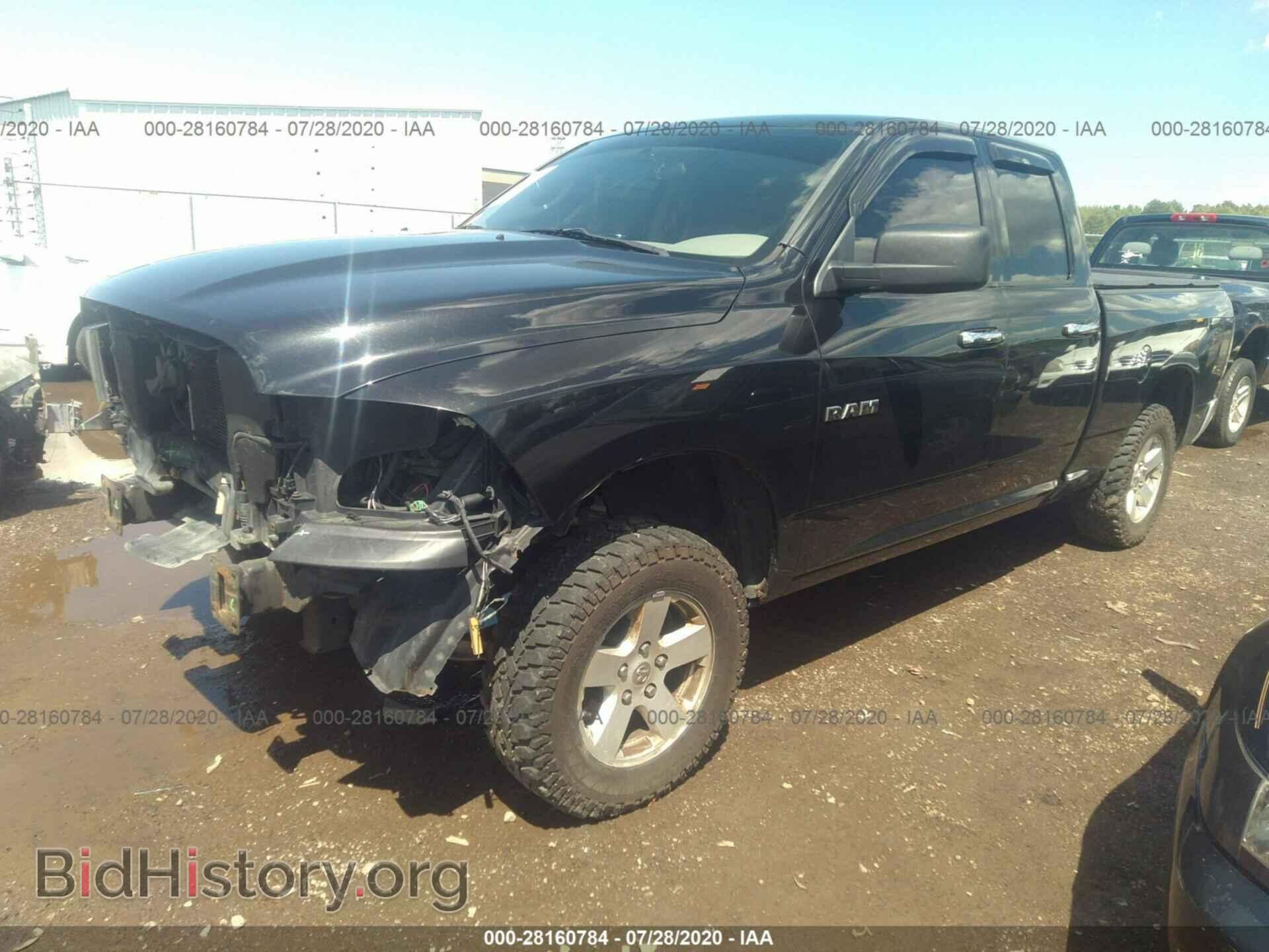 2009 DODGE RAM 1500 - VIN: 1D3HV18P19S817854 - Фото 2
