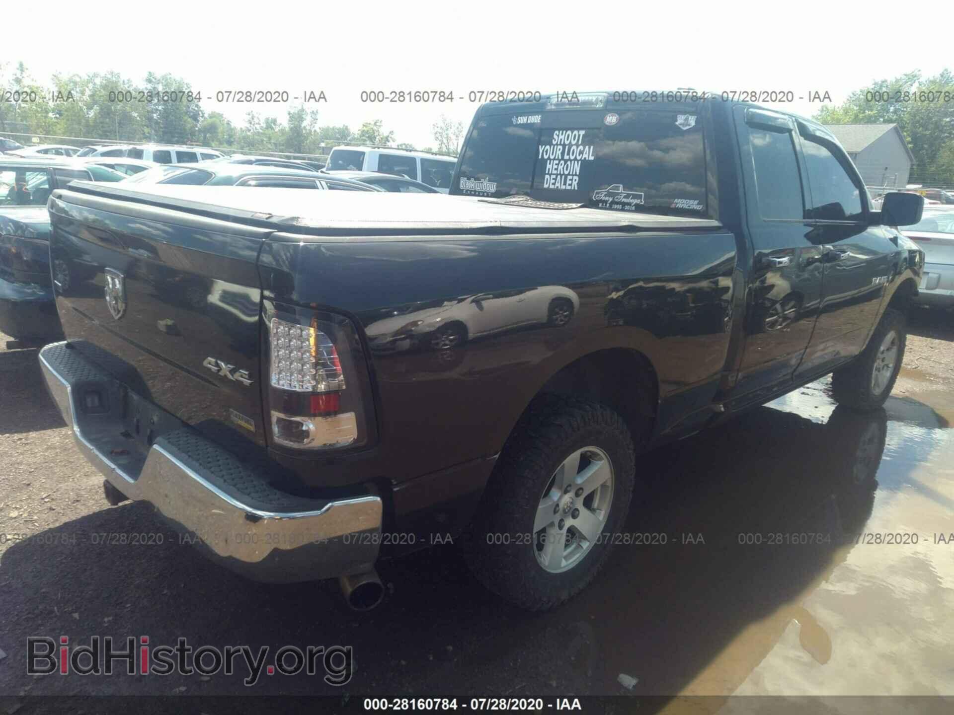 2009 DODGE RAM 1500 - VIN: 1D3HV18P19S817854 - Фото 4