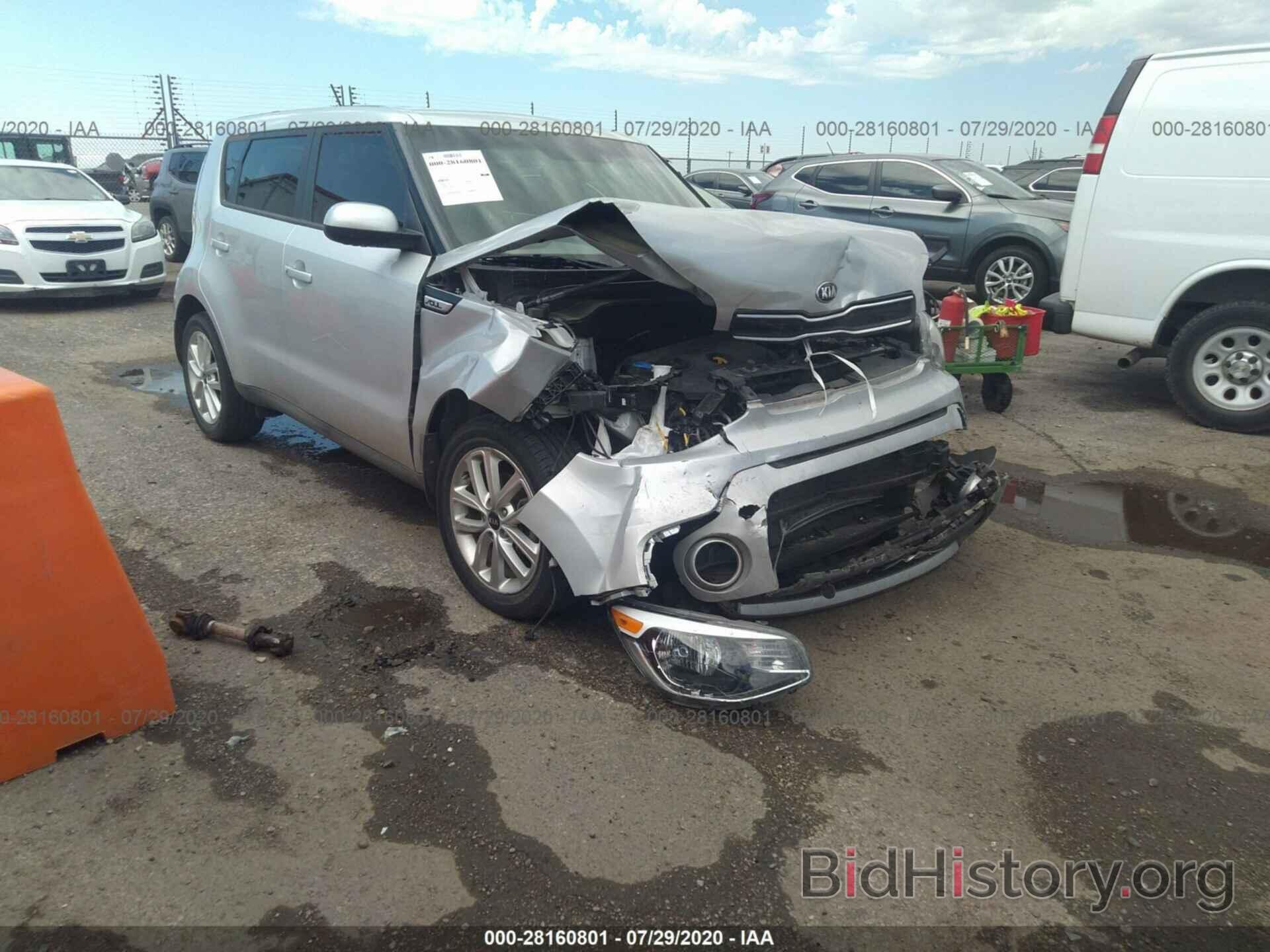 Photo KNDJP3A55J7566904 - KIA SOUL 2018