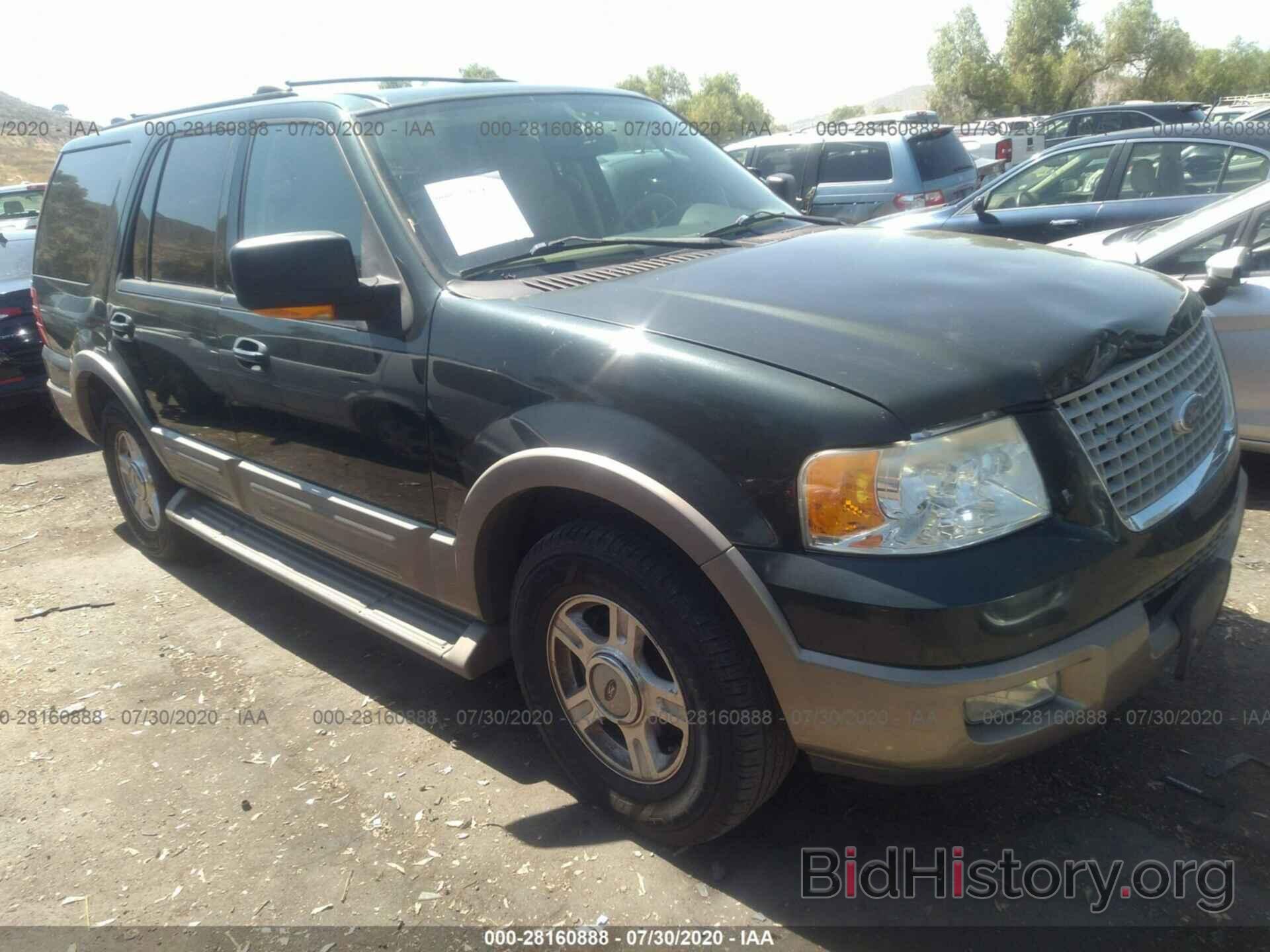Photo 1FMFU17L63LB91233 - FORD EXPEDITION 2003
