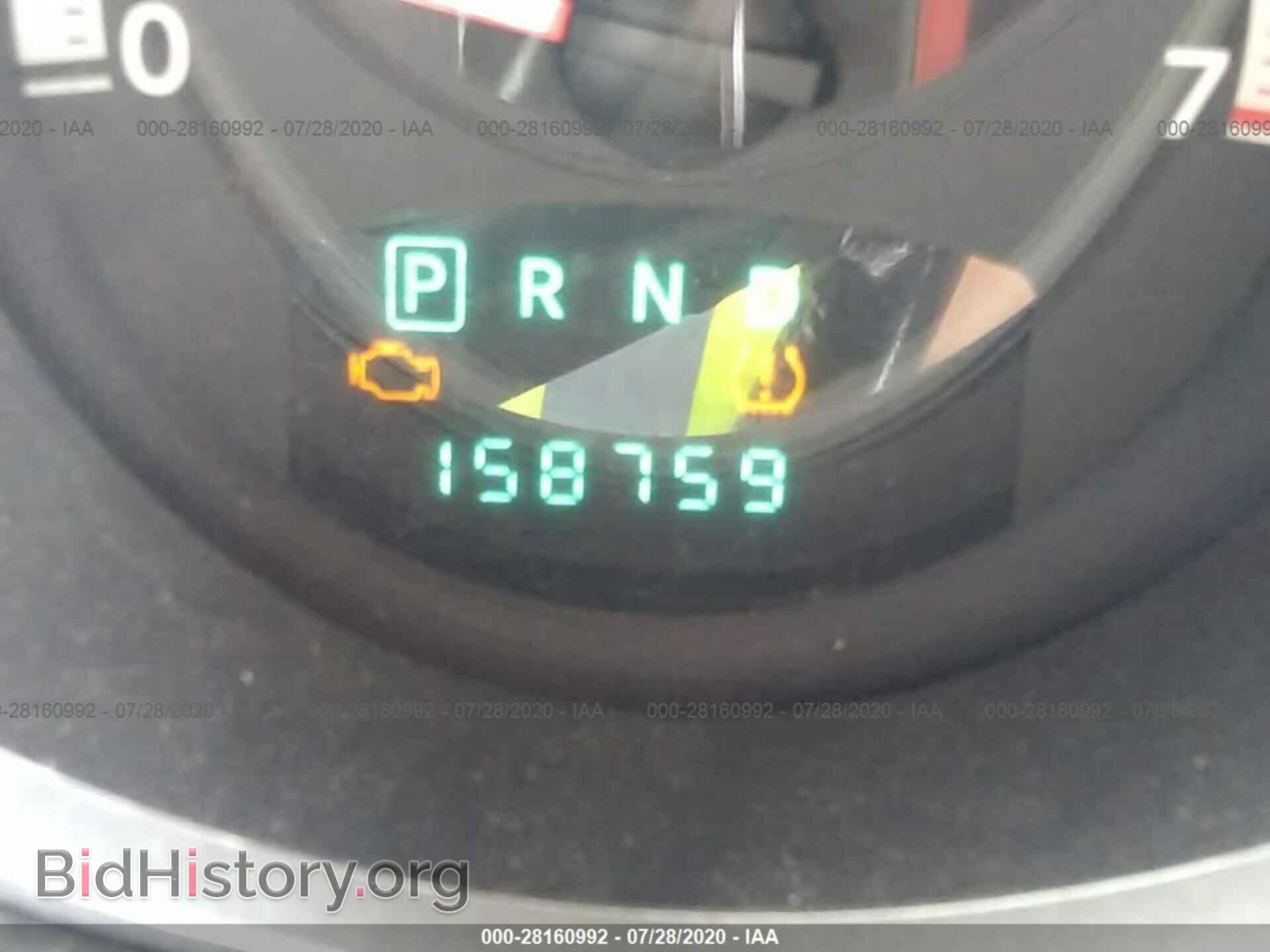 2011 DODGE NITRO - VIN: 1D4PU5GKXBW544421 - Фото 7