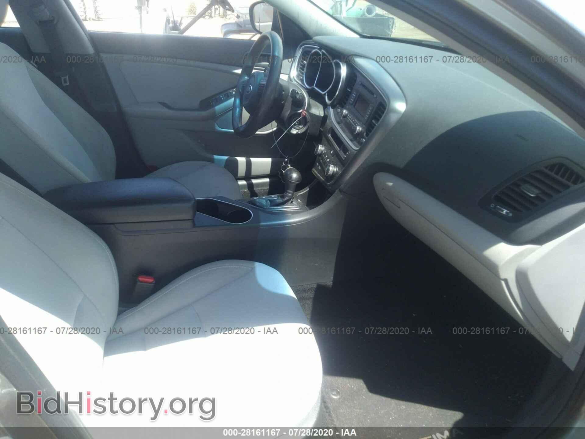 2014 KIA OPTIMA - VIN: 5XXGM4A75EG303710 - Фото 5