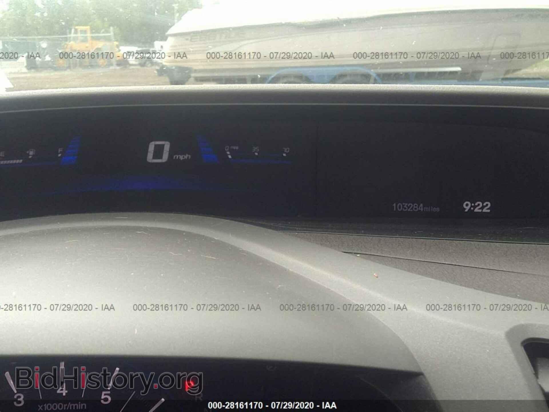 2012 HONDA CIVIC SDN - VIN: 19XFB2F55CE015978 - Фото 7