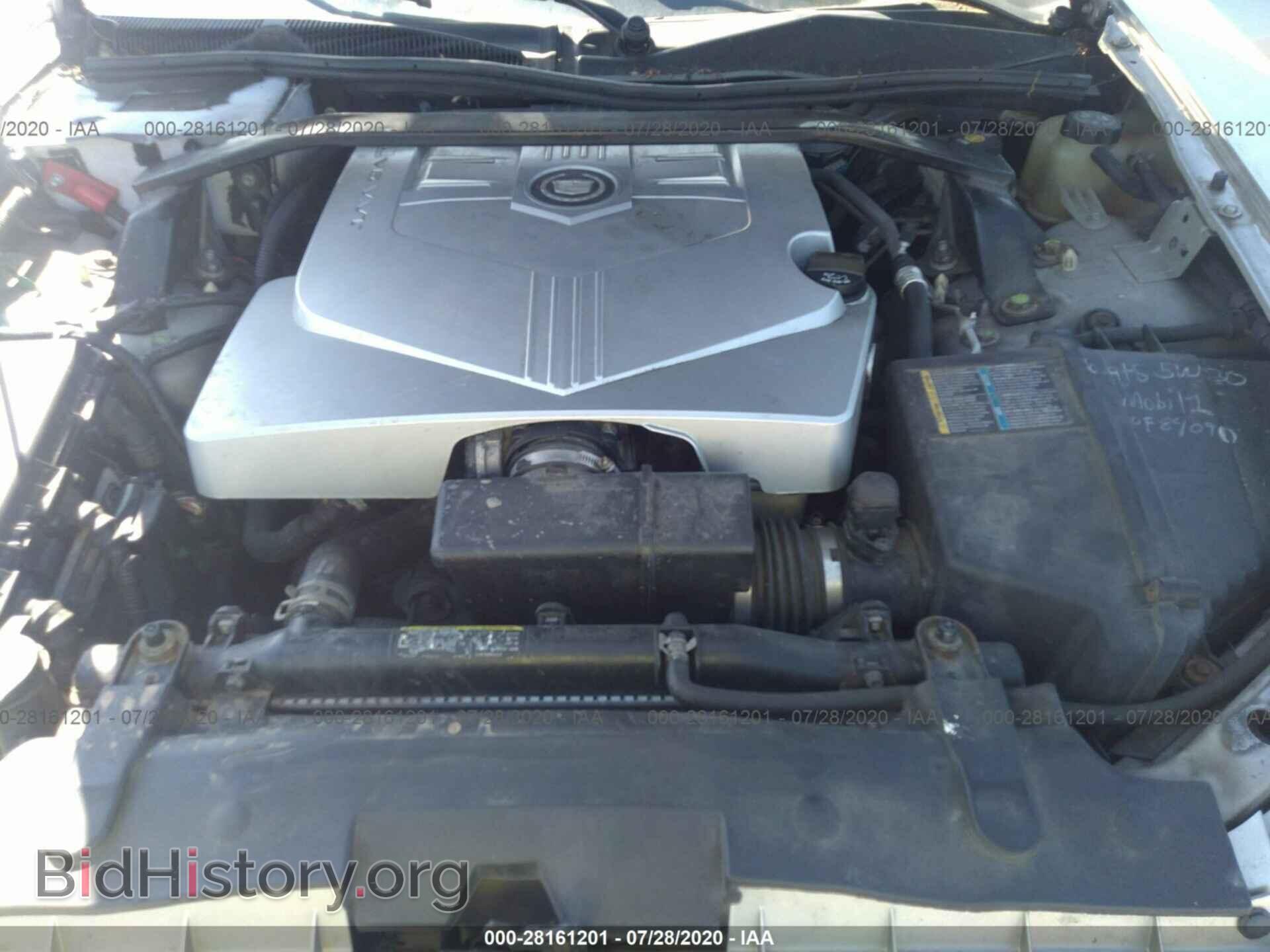 2007 CADILLAC CTS - VIN: 1G6DP577170162472 - Photo 10