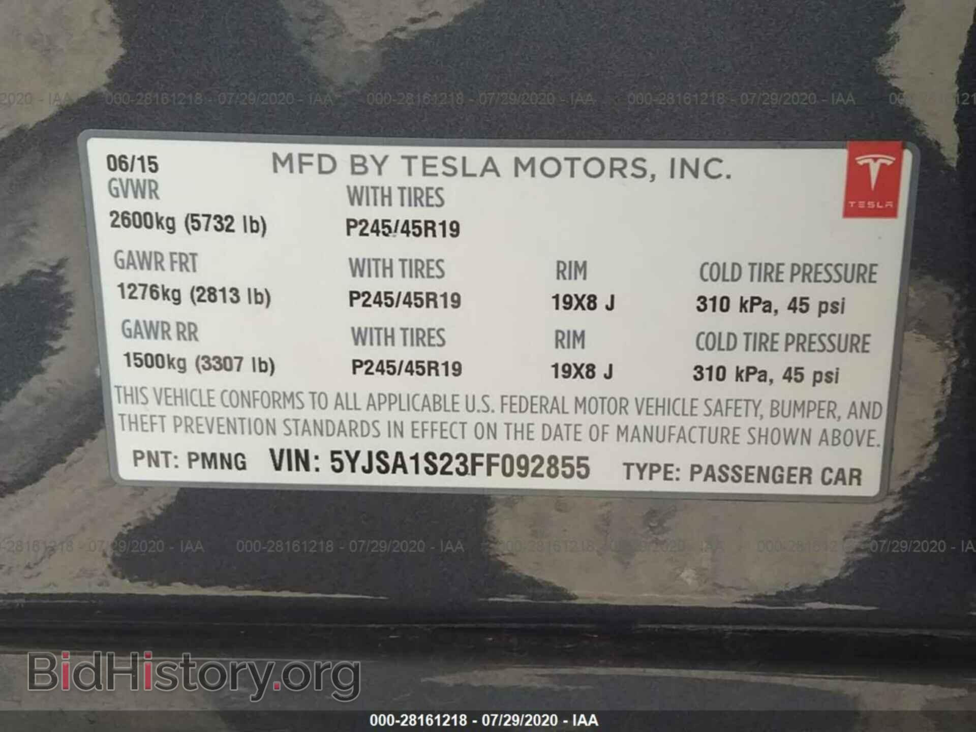 2015 TESLA MODEL S - VIN: 5YJSA1S23FF092855 - Фото 9