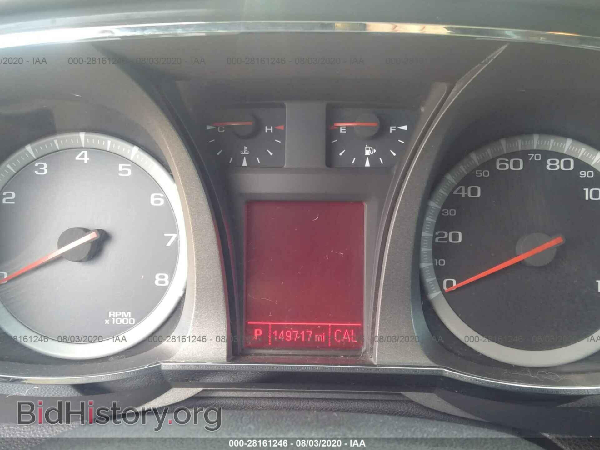 2012 GMC TERRAIN - VIN: 2GKFLTE53C6259606 - Photo 7