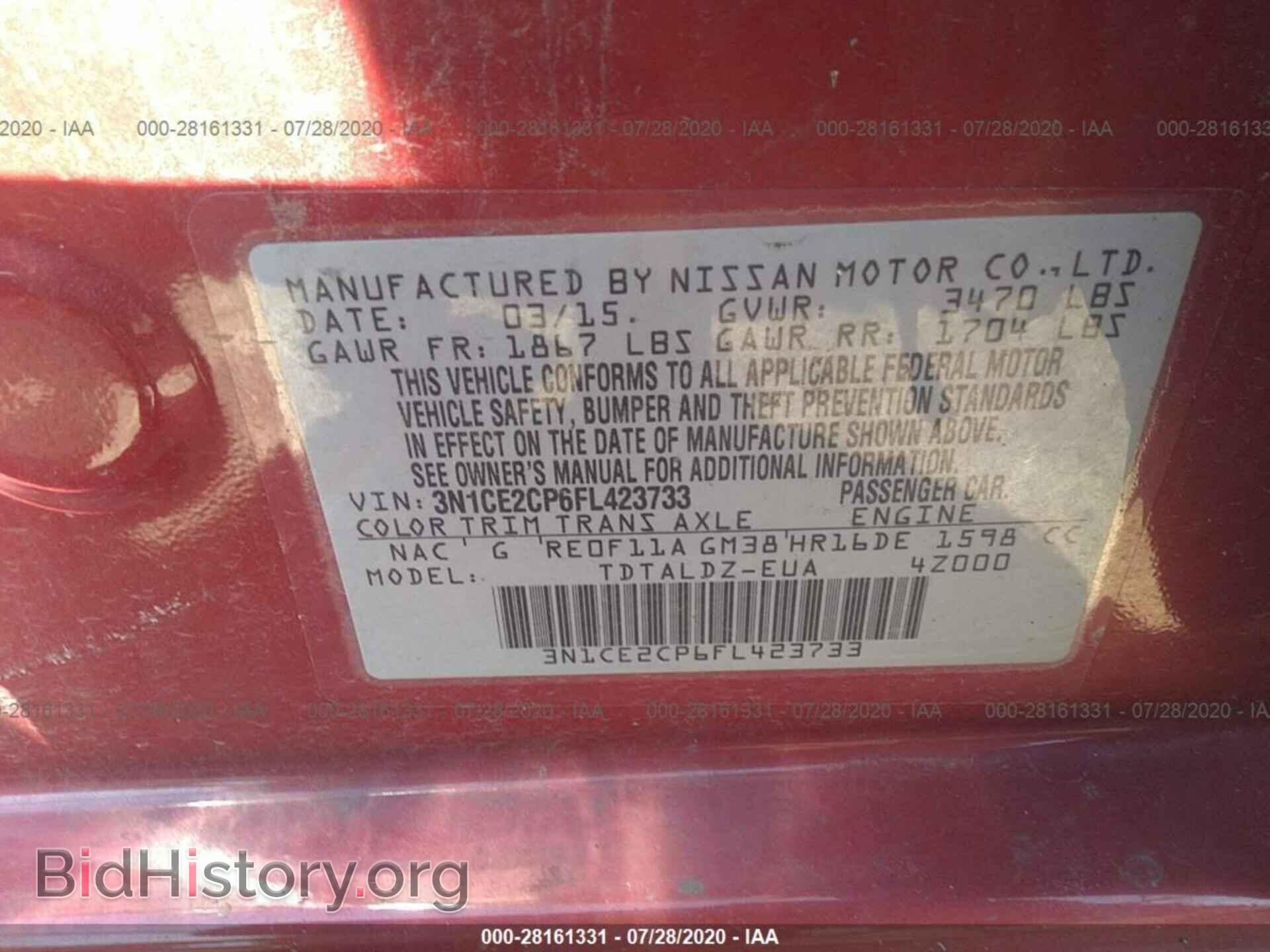 2015 NISSAN VERSA NOTE - VIN: 3N1CE2CP6FL423733 - Photo 9
