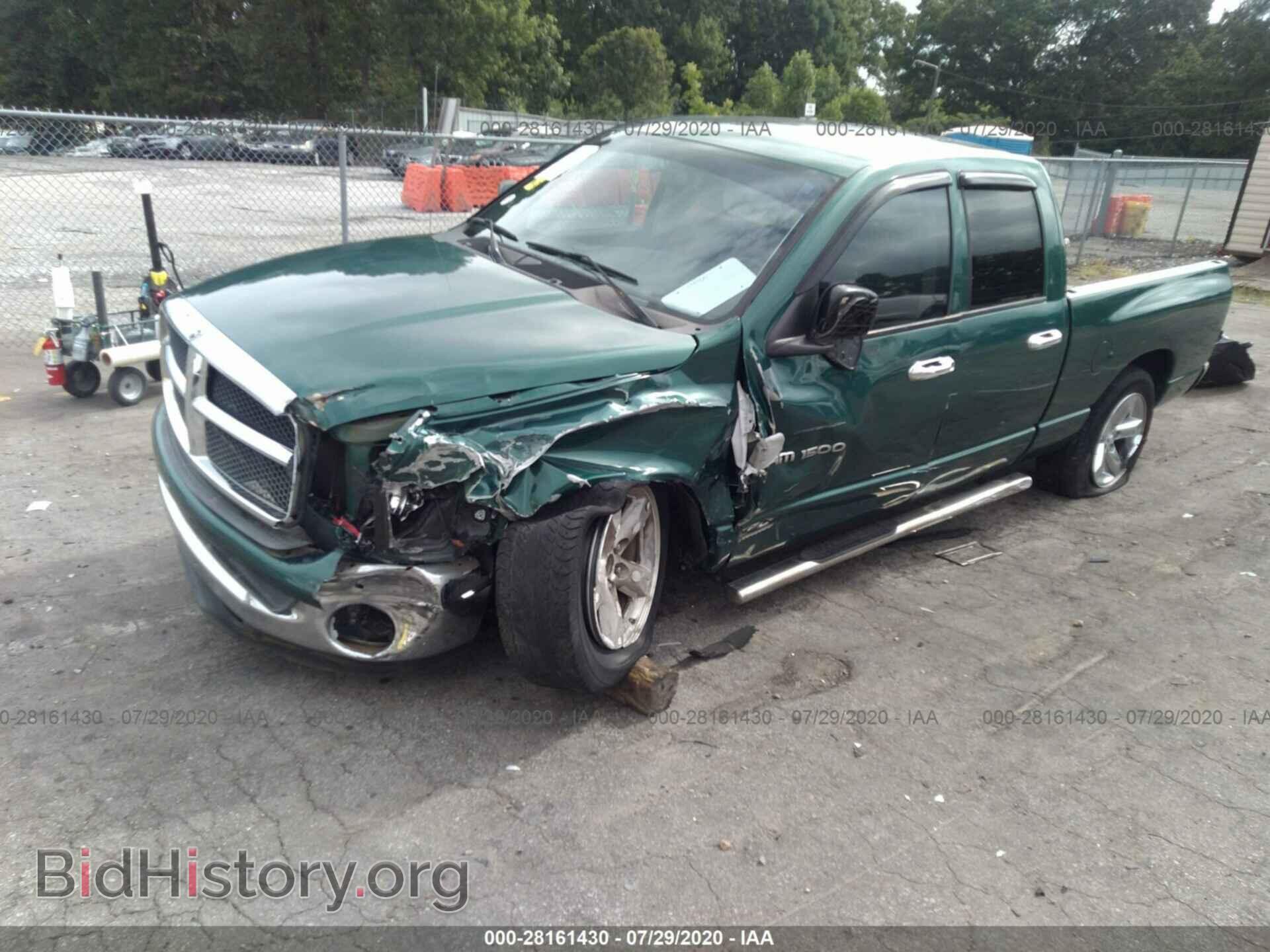 2003 DODGE RAM 1500 - VIN: 1D7HA18D83S284666 - Фото 2