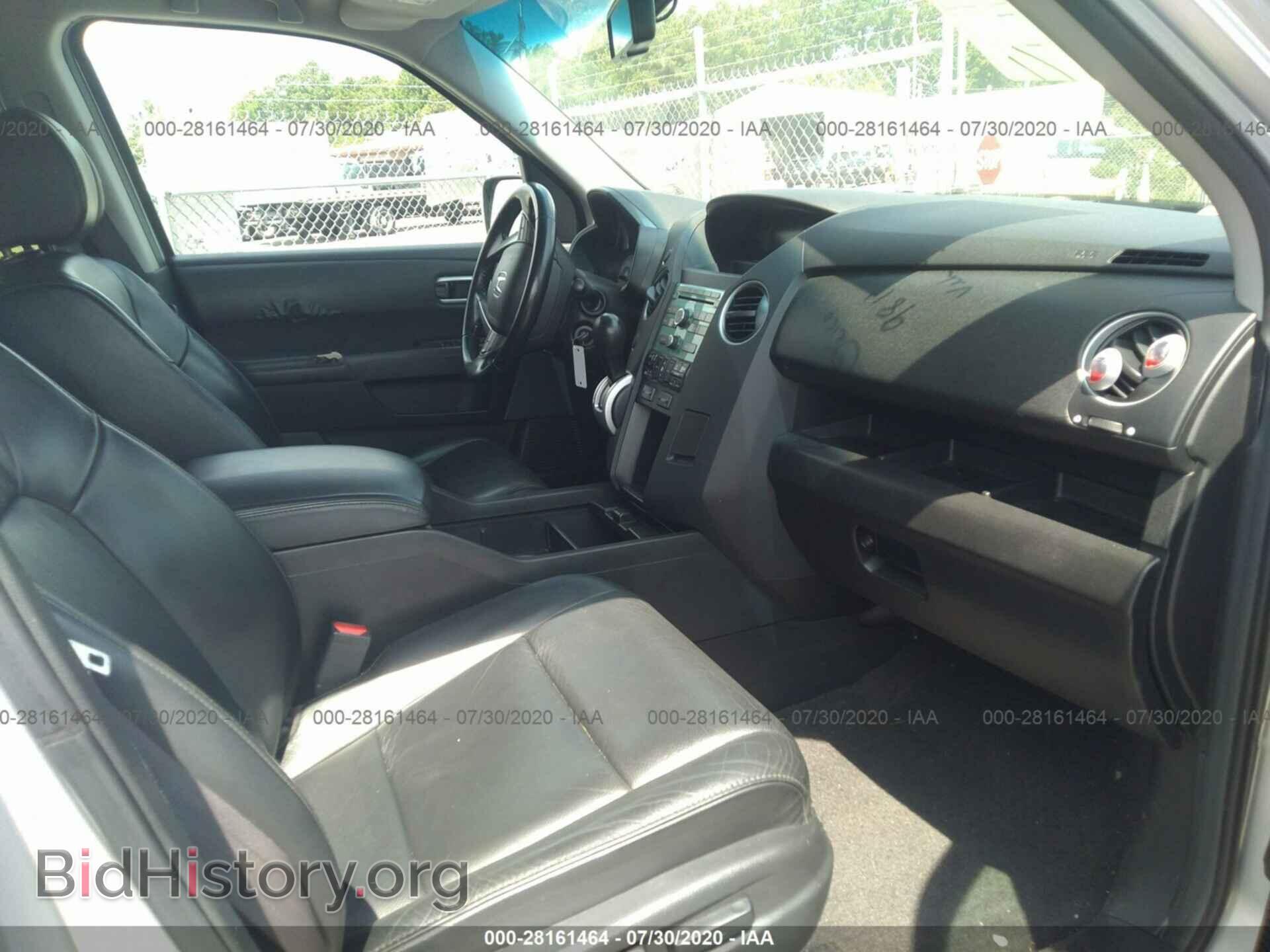2010 HONDA PILOT - VIN: 5FNYF4H53AB013210 - Фото 5