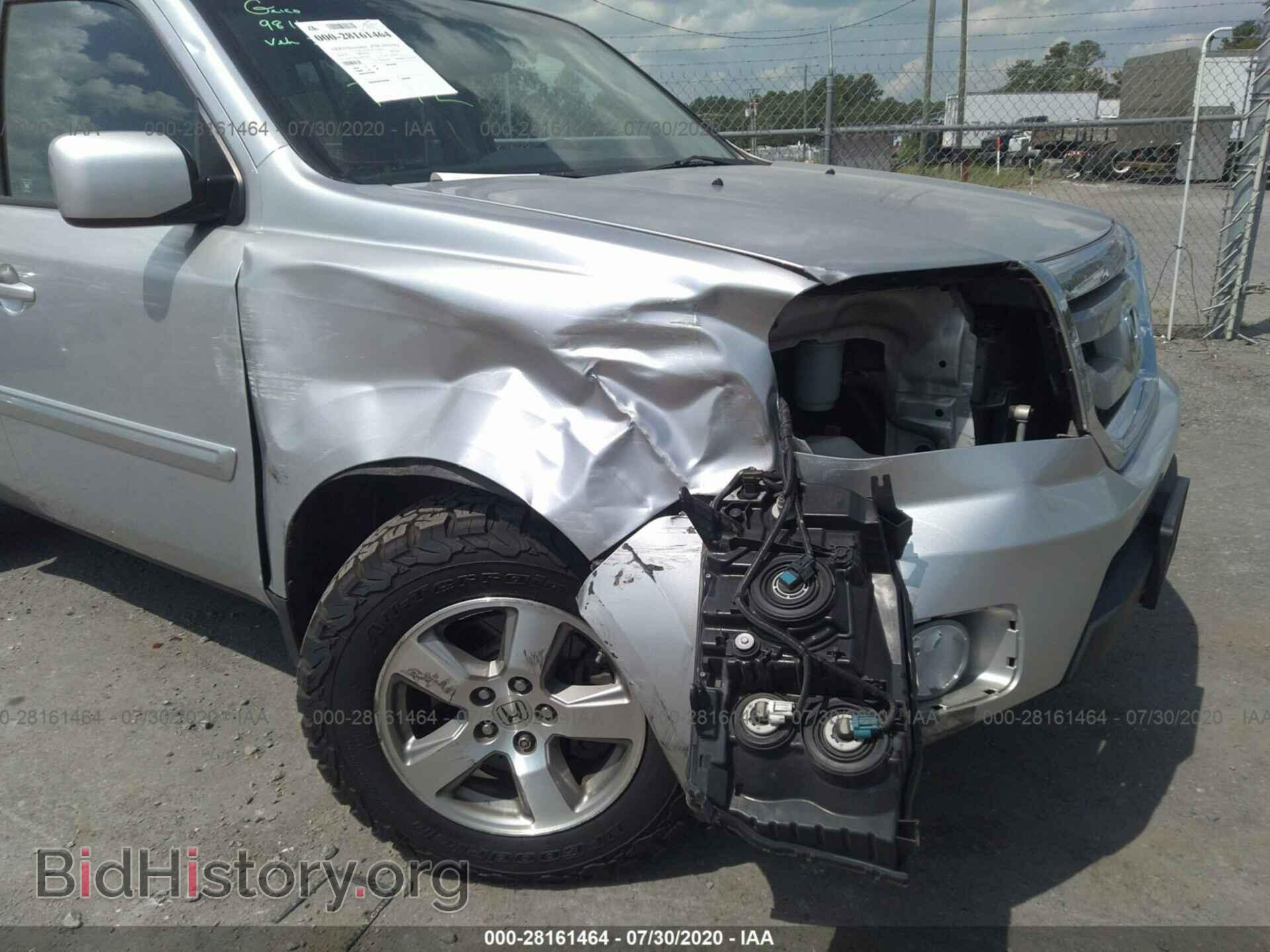 2010 HONDA PILOT - VIN: 5FNYF4H53AB013210 - Фото 6