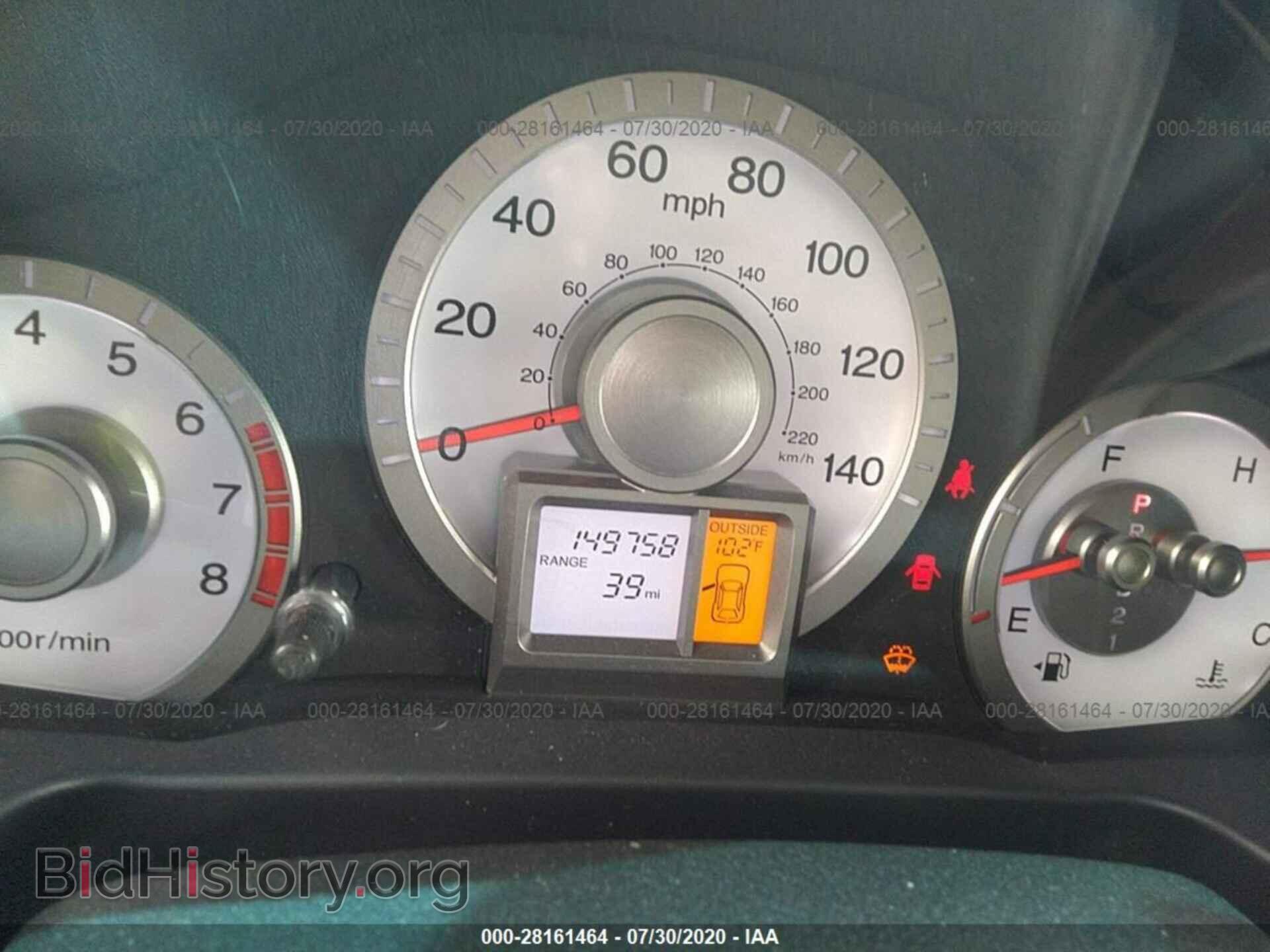 2010 HONDA PILOT - VIN: 5FNYF4H53AB013210 - Фото 7