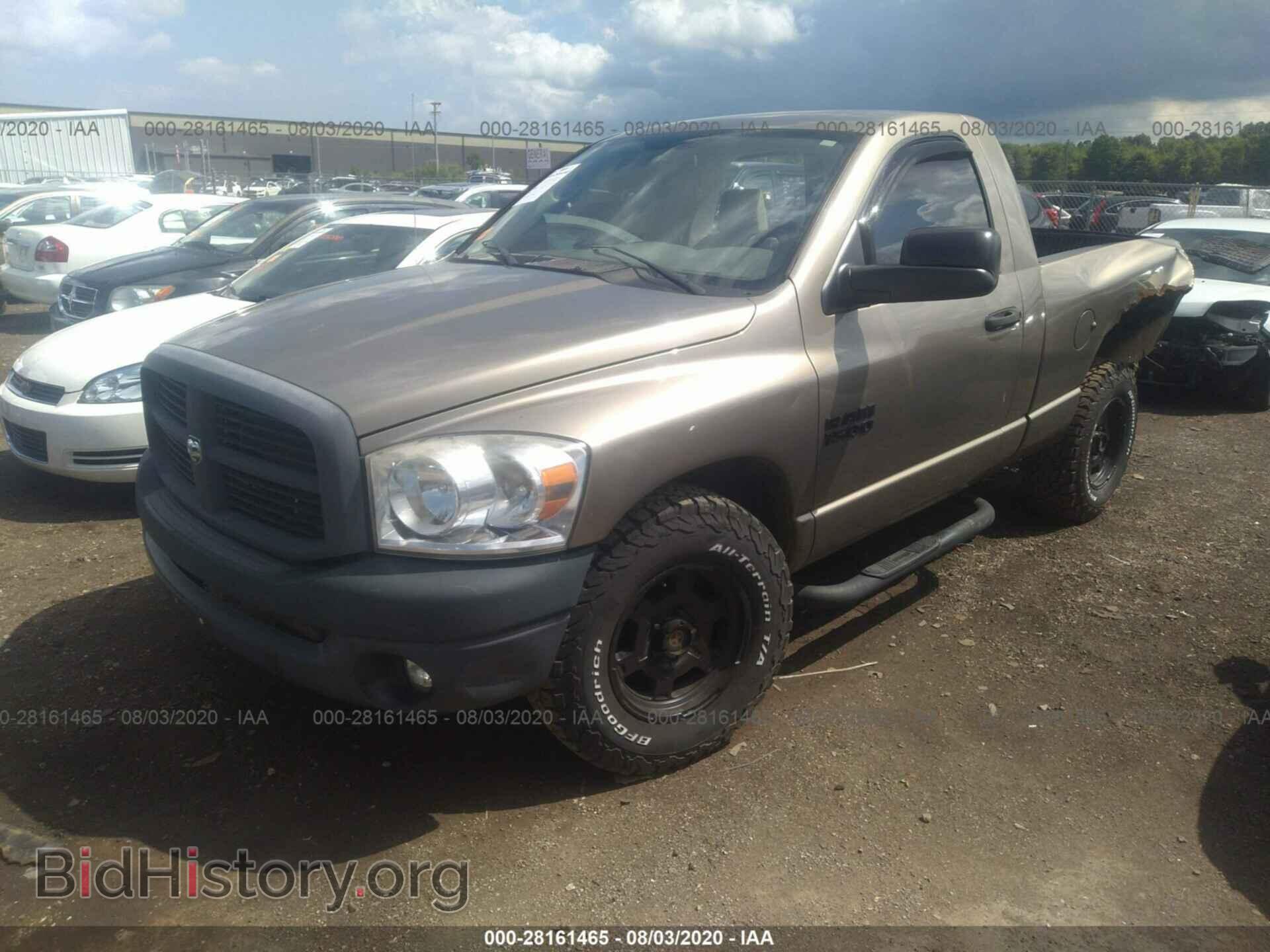 2008 DODGE RAM 1500 - VIN: 1D3HA16K28J189729 - Фото 2