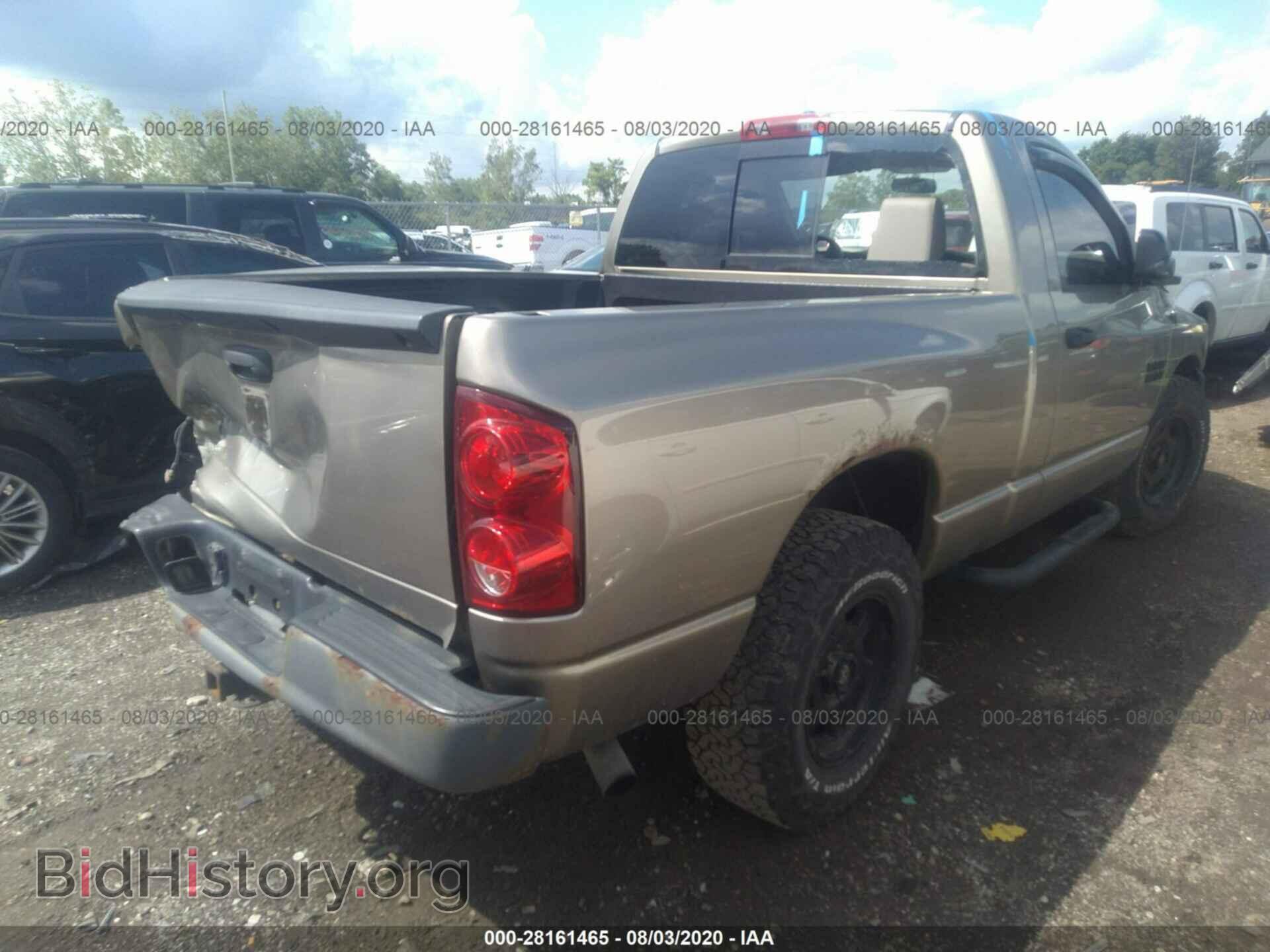 2008 DODGE RAM 1500 - VIN: 1D3HA16K28J189729 - Фото 4