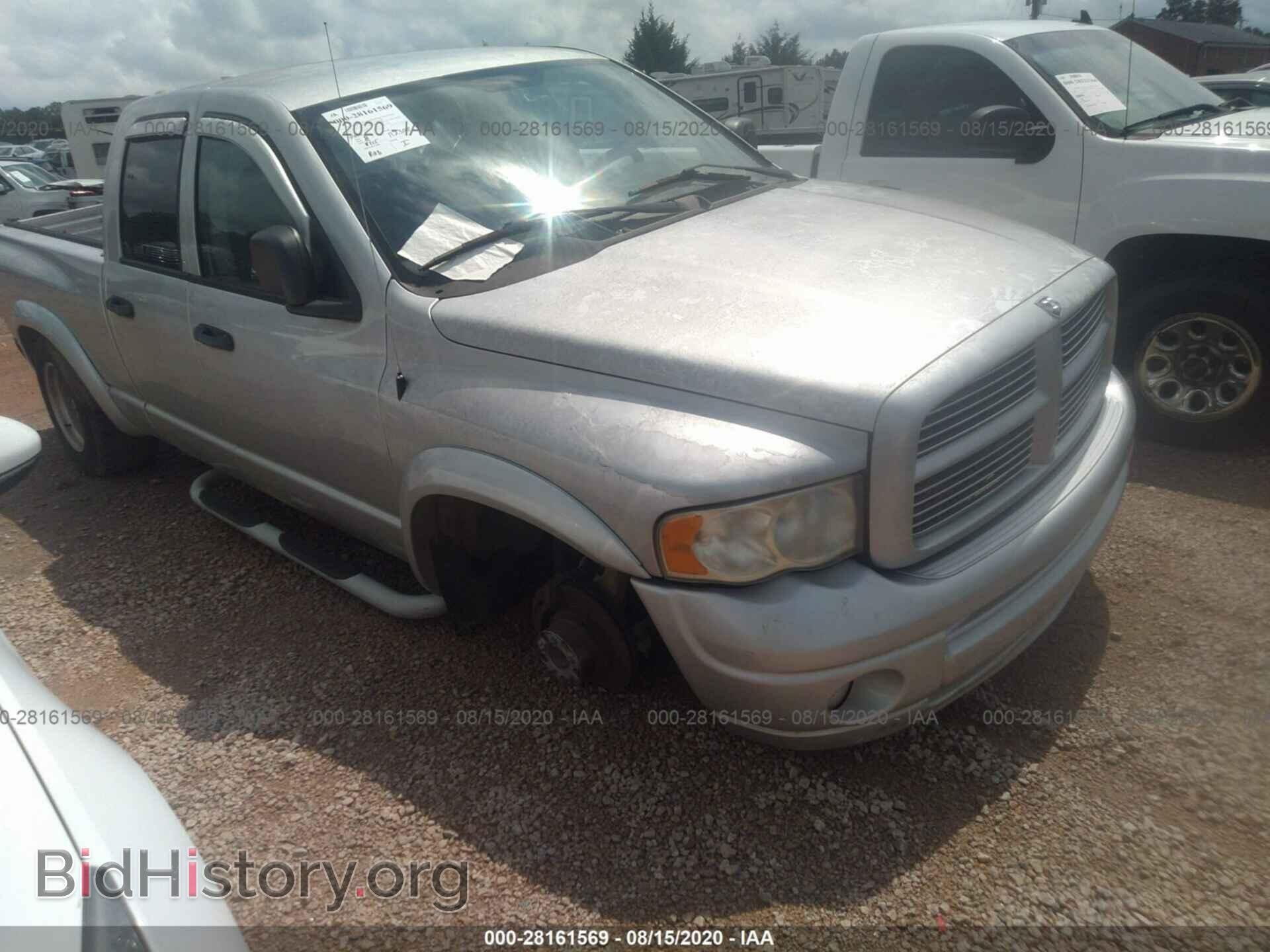 Фотография 1D7HU18D73S330480 - DODGE RAM 1500 2003