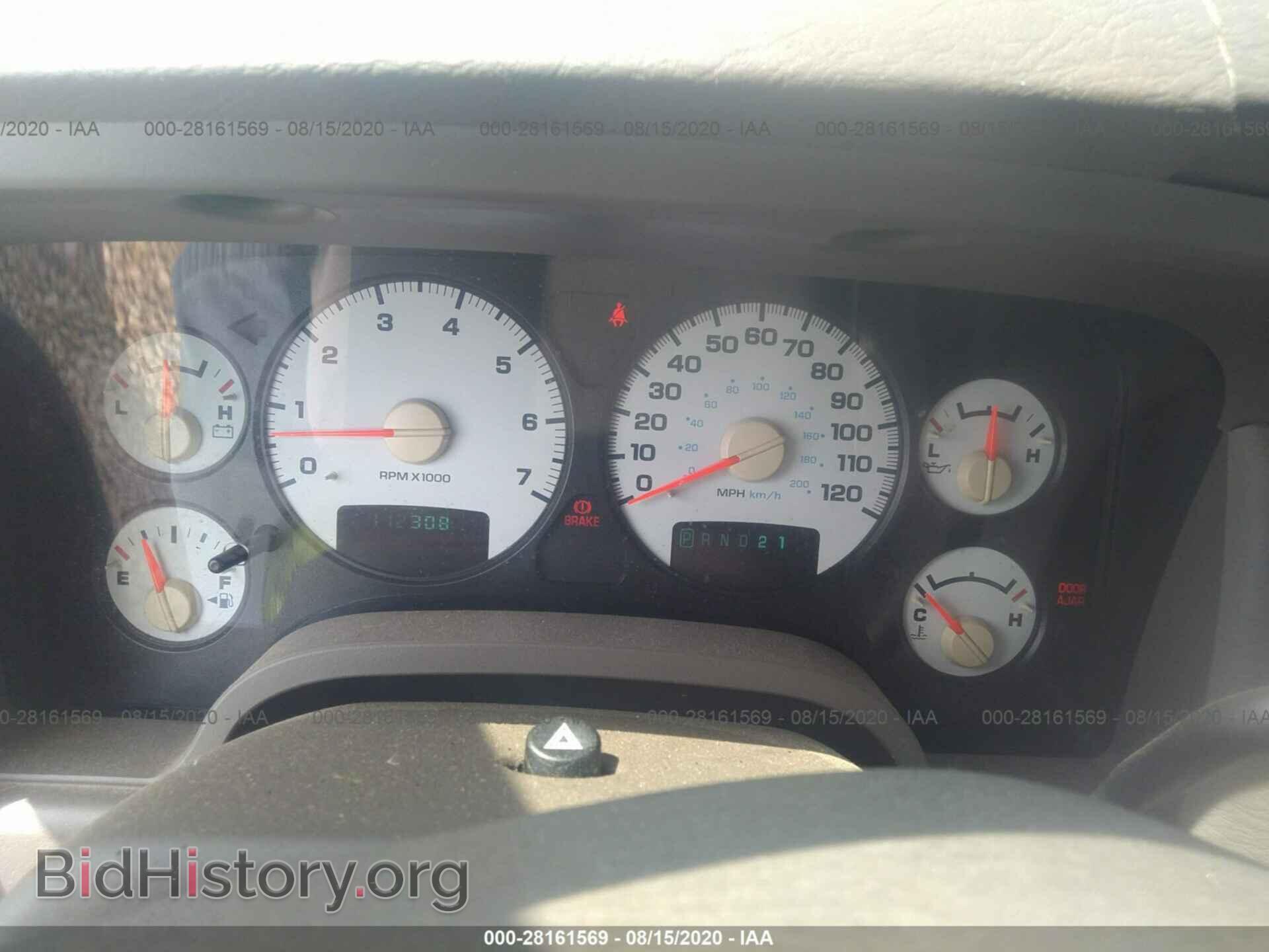 2003 DODGE RAM 1500 - VIN: 1D7HU18D73S330480 - Фото 7