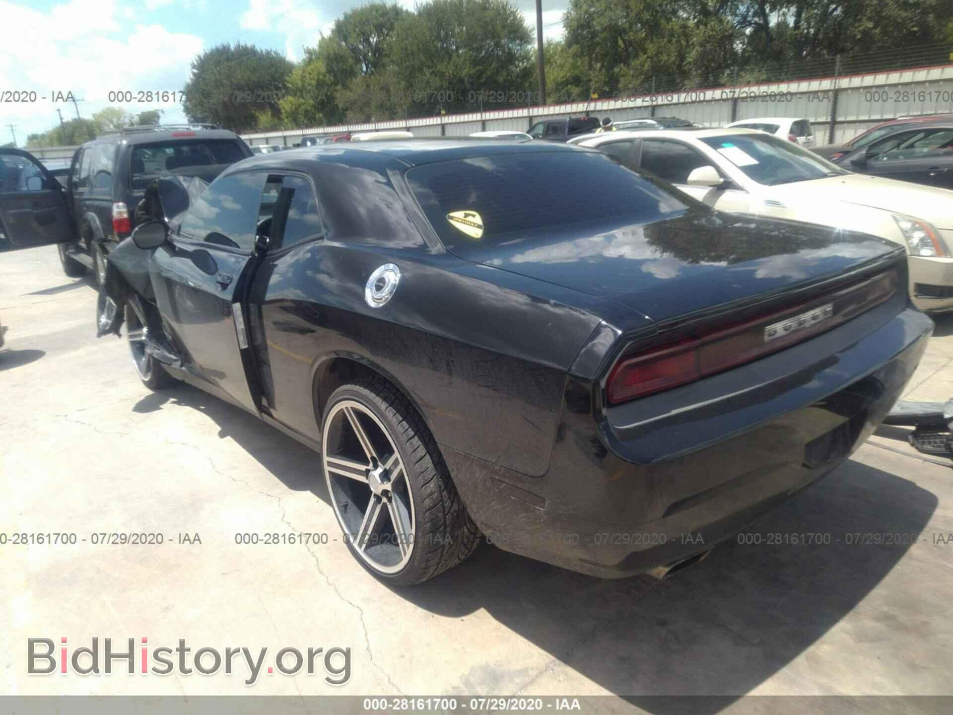 2014 DODGE CHALLENGER - VIN: 2C3CDYAG9EH195129 - Photo 3