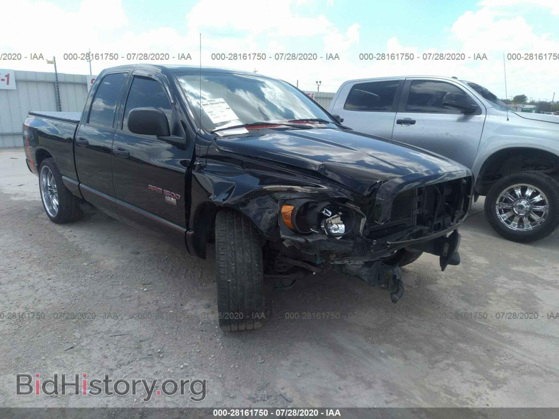 Фотография 1D7HA18N43J604077 - DODGE RAM 1500 2003