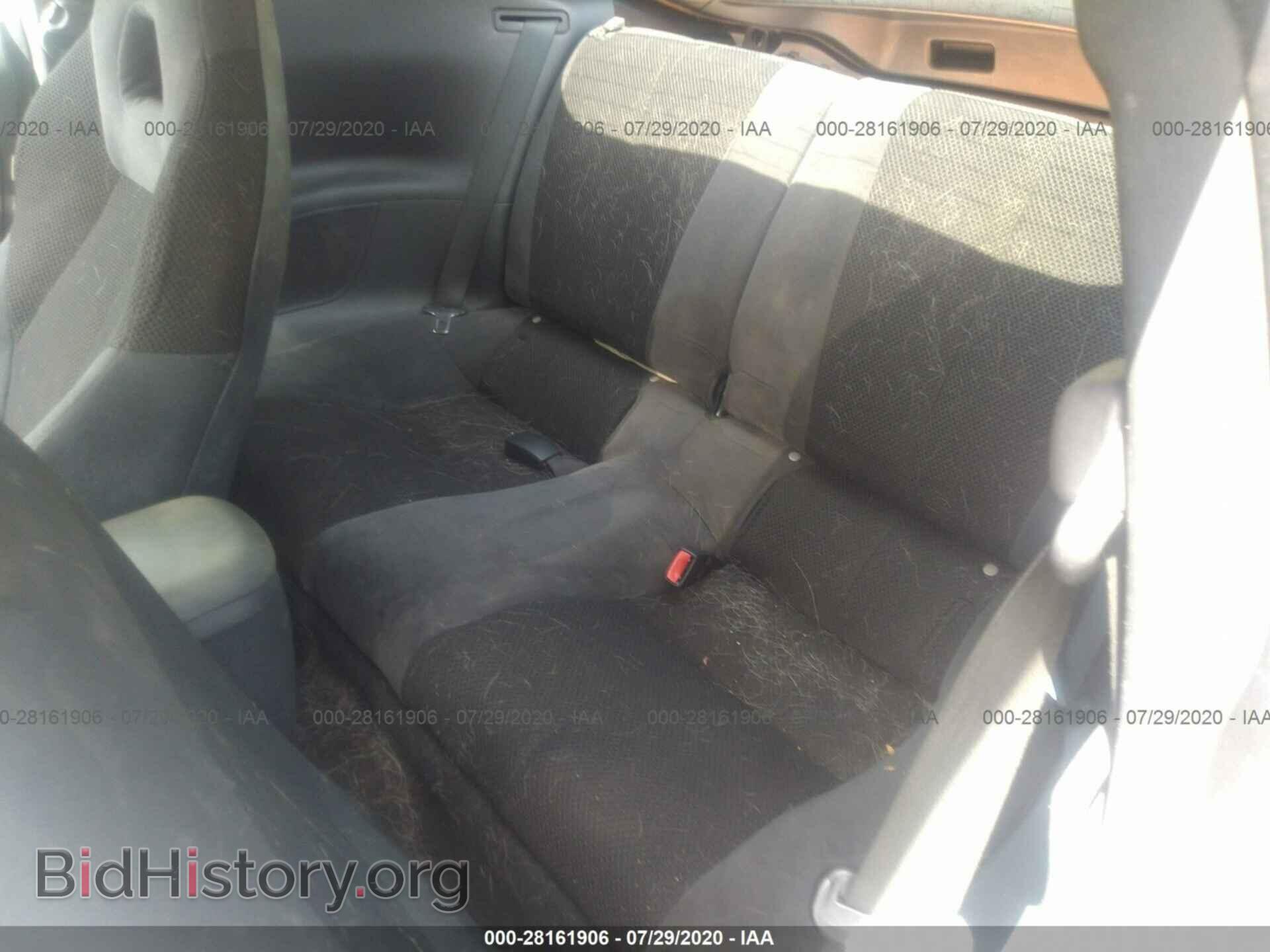 2006 MITSUBISHI ECLIPSE - VIN: 4A3AK24F06E010576 - Фото 8