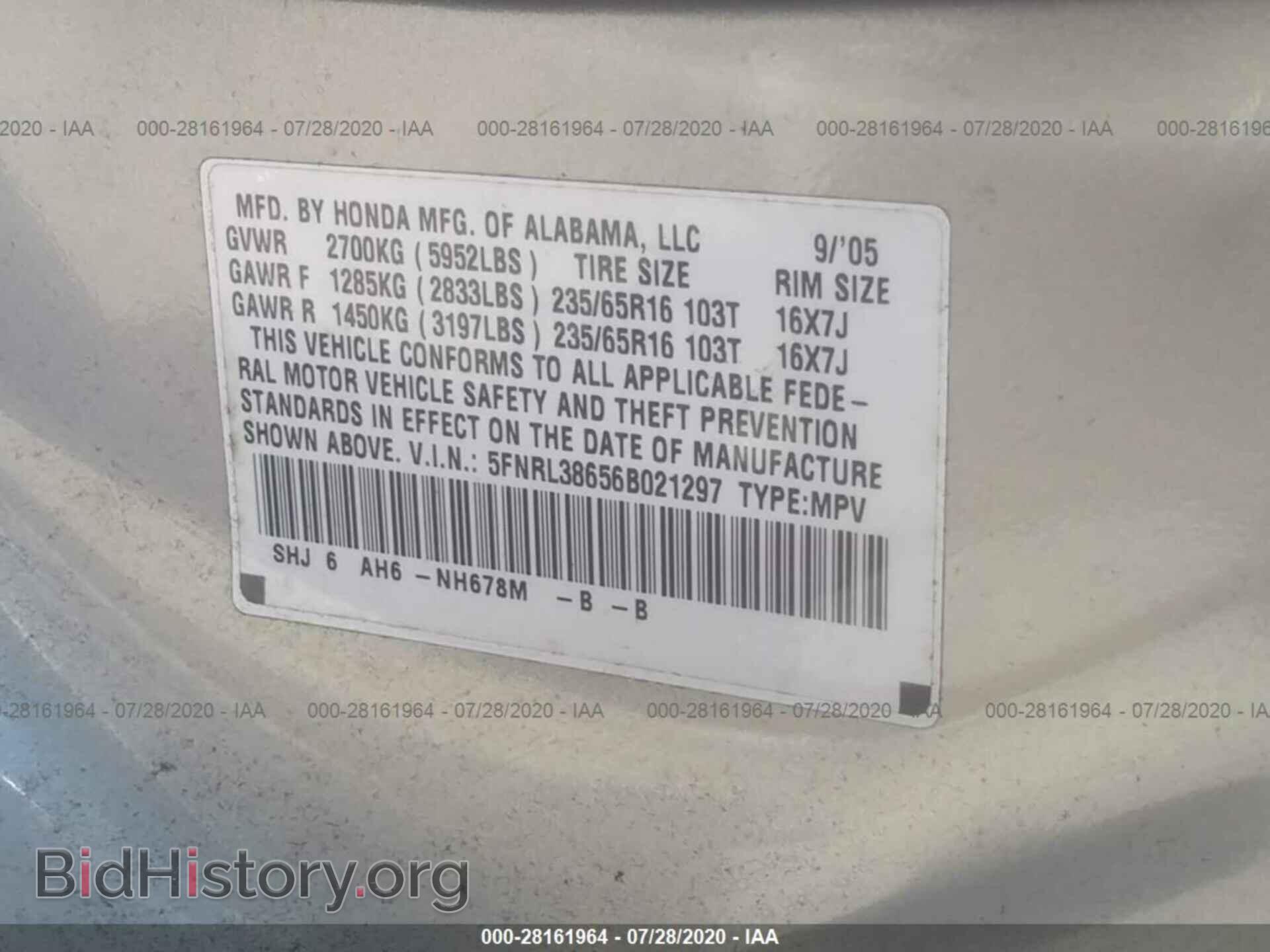 2006 HONDA ODYSSEY - VIN: 5FNRL38656B021297 - Фото 9
