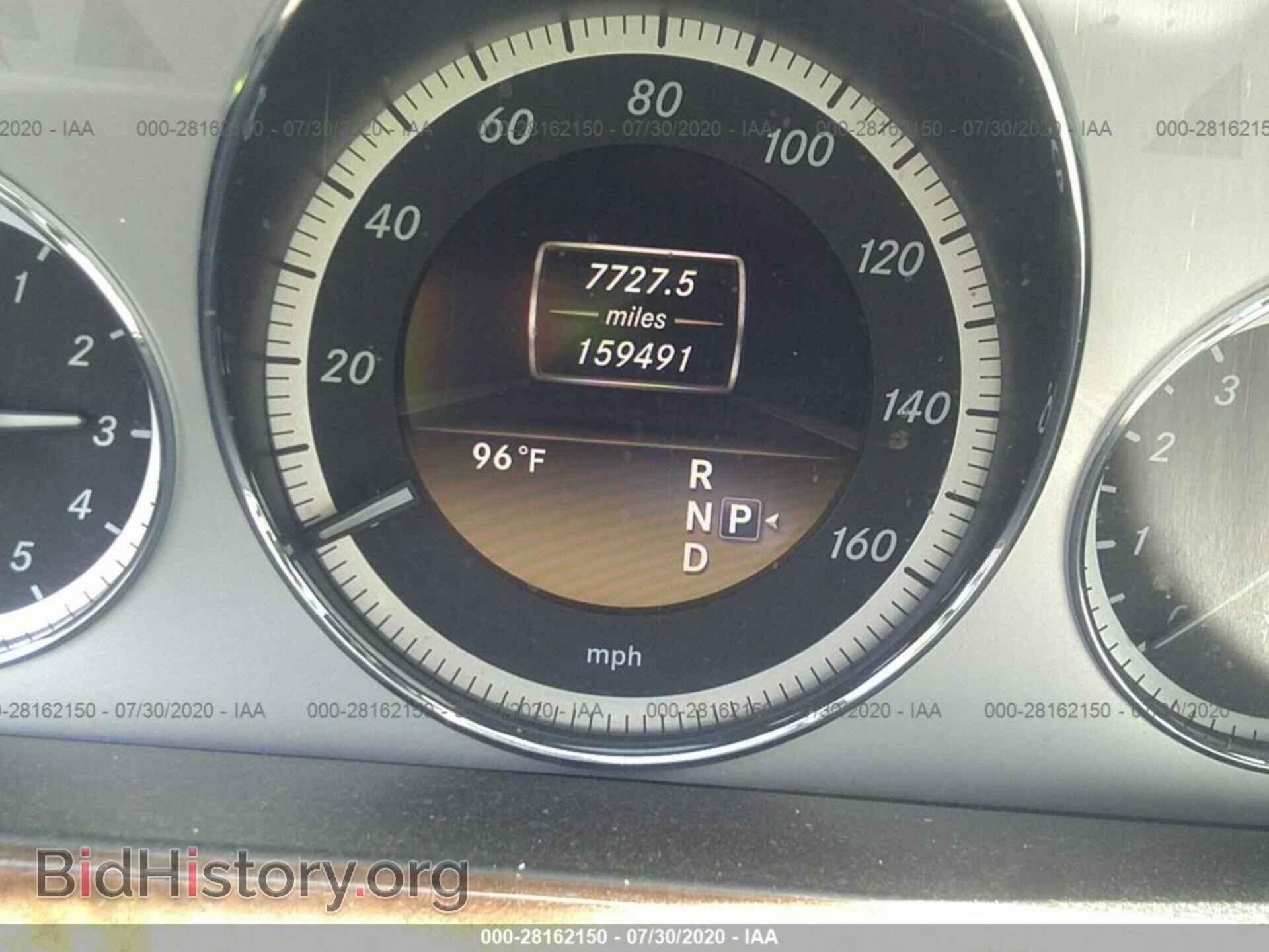 2012 MERCEDES-BENZ E-CLASS - VIN: WDDHF8JB6CA537363 - Photo 7