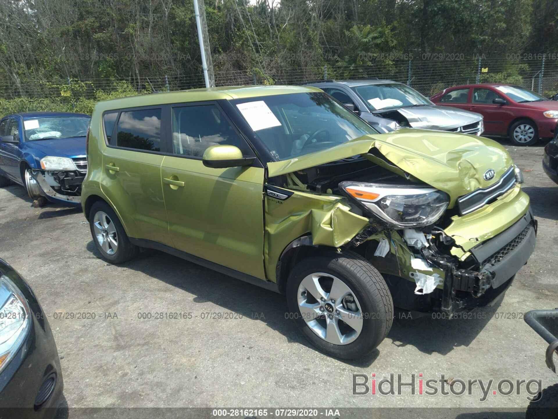 Photo KNDJN2A22J7888132 - KIA SOUL 2018