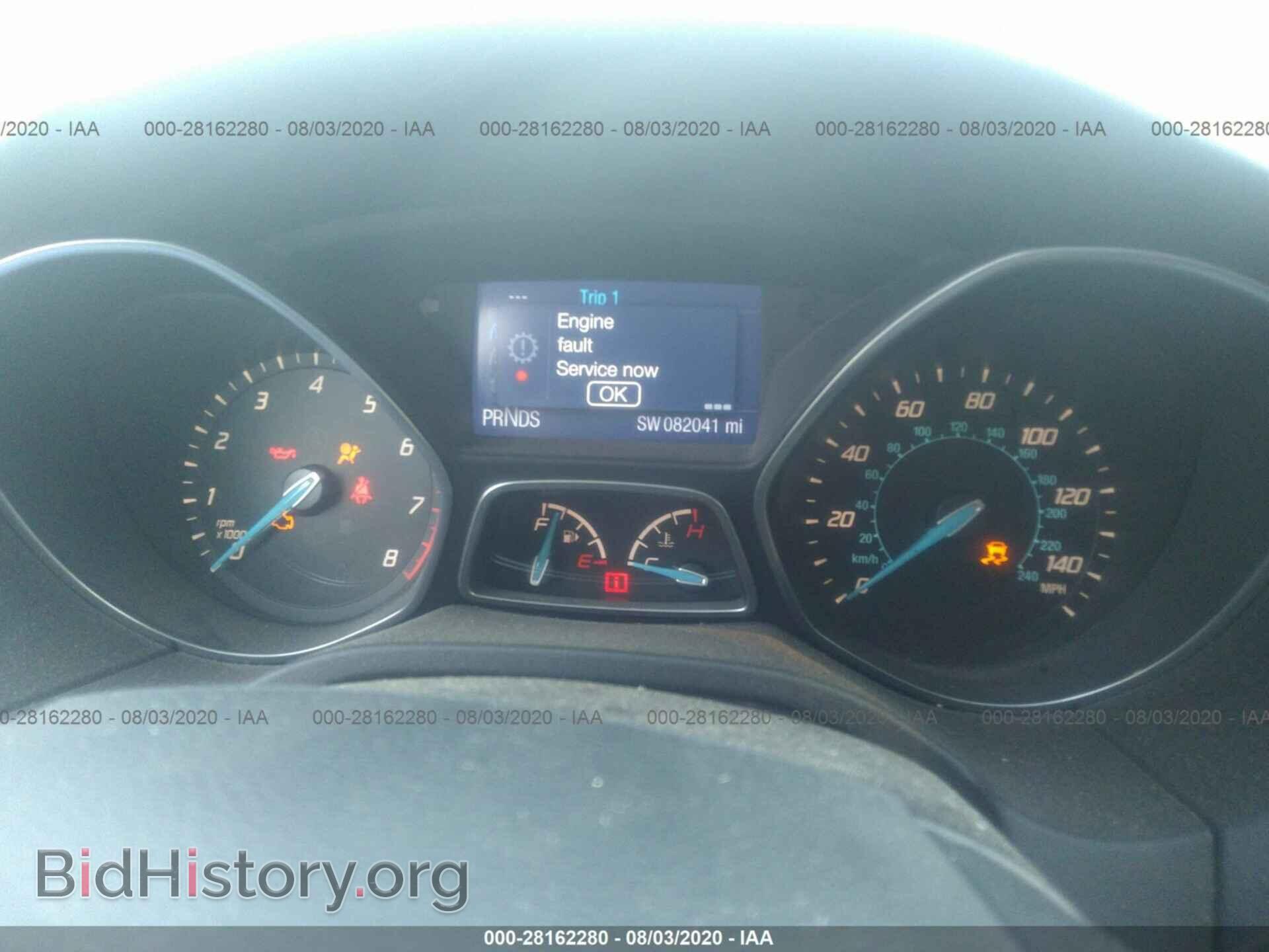 2014 FORD FOCUS - VIN: 1FADP3F22EL348644 - Photo 7
