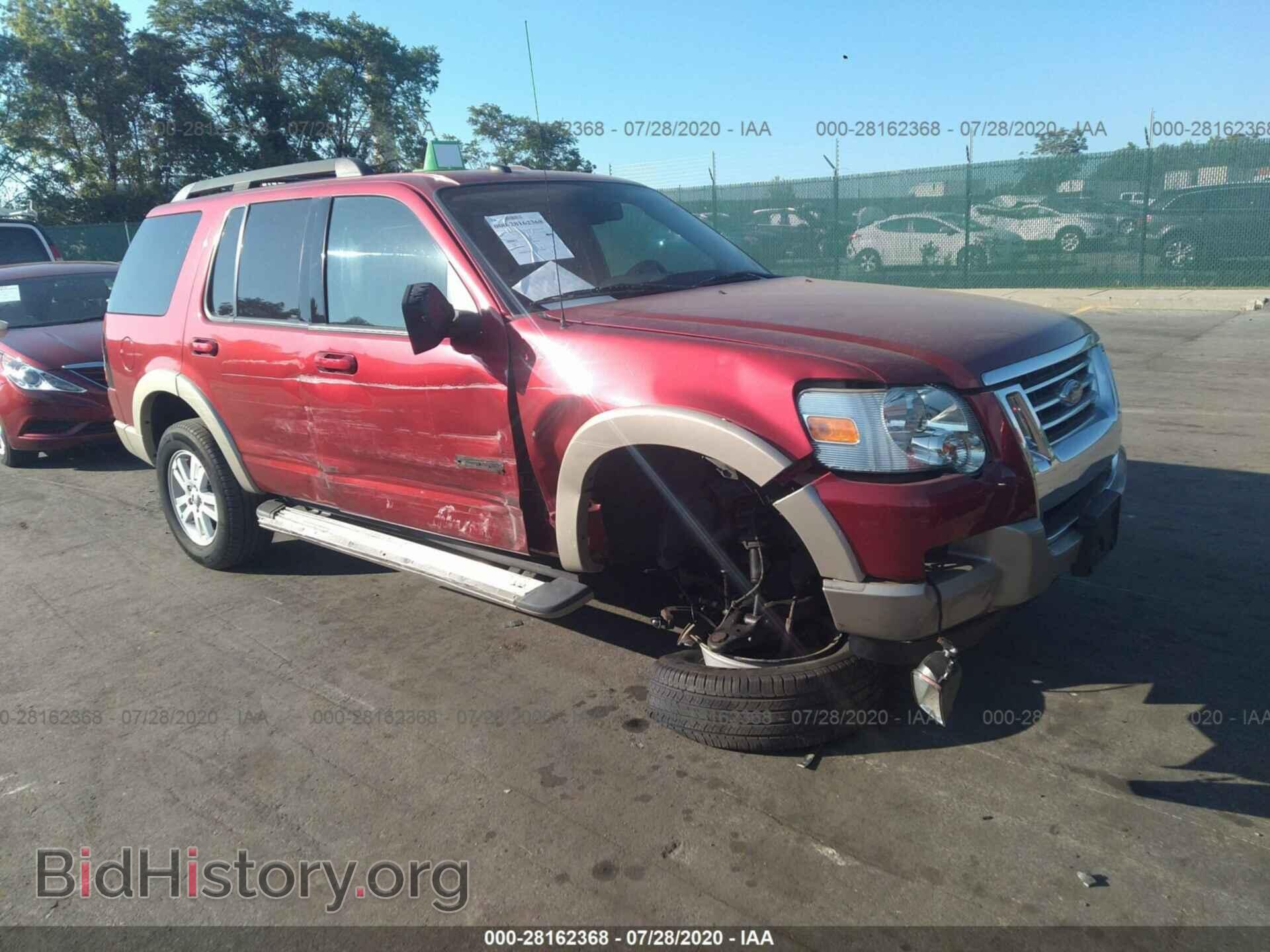 Фотография 1FMEU74E38UA08358 - FORD EXPLORER 2008