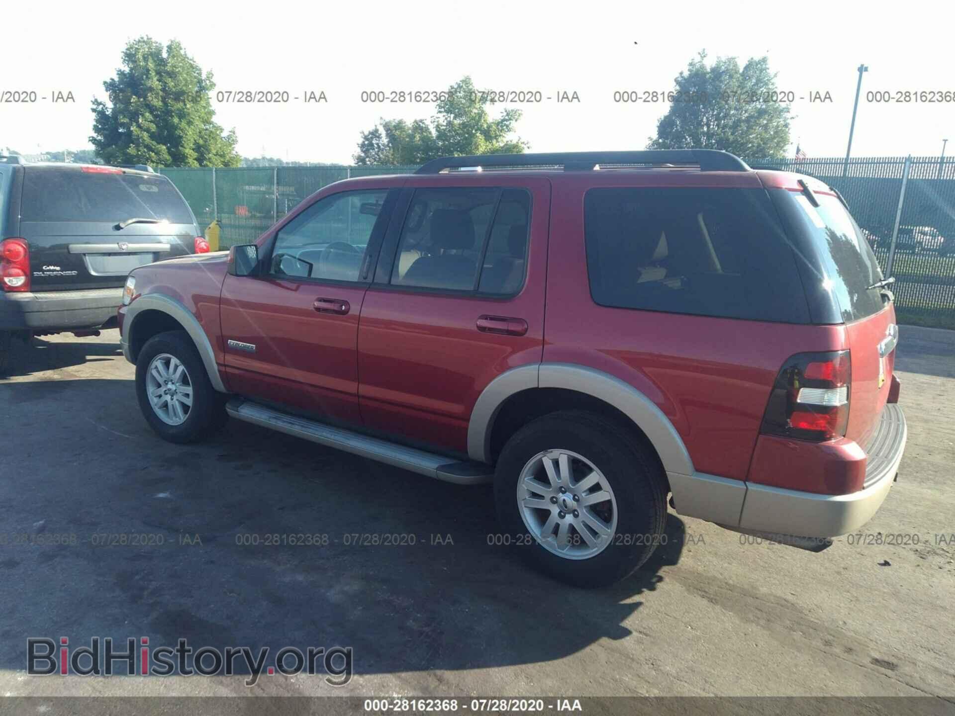 2008 FORD EXPLORER - VIN: 1FMEU74E38UA08358 - Фото 3