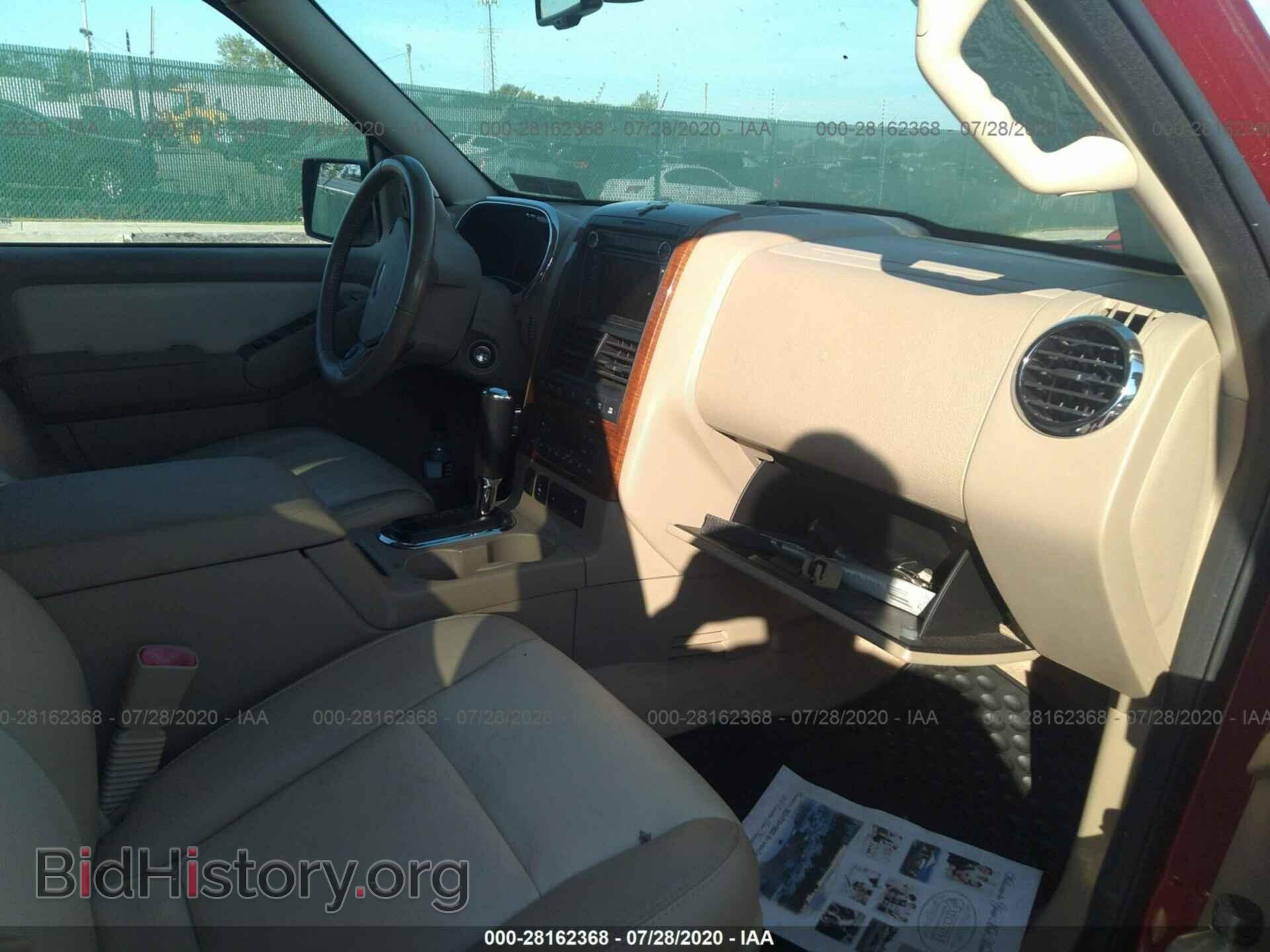 2008 FORD EXPLORER - VIN: 1FMEU74E38UA08358 - Фото 5
