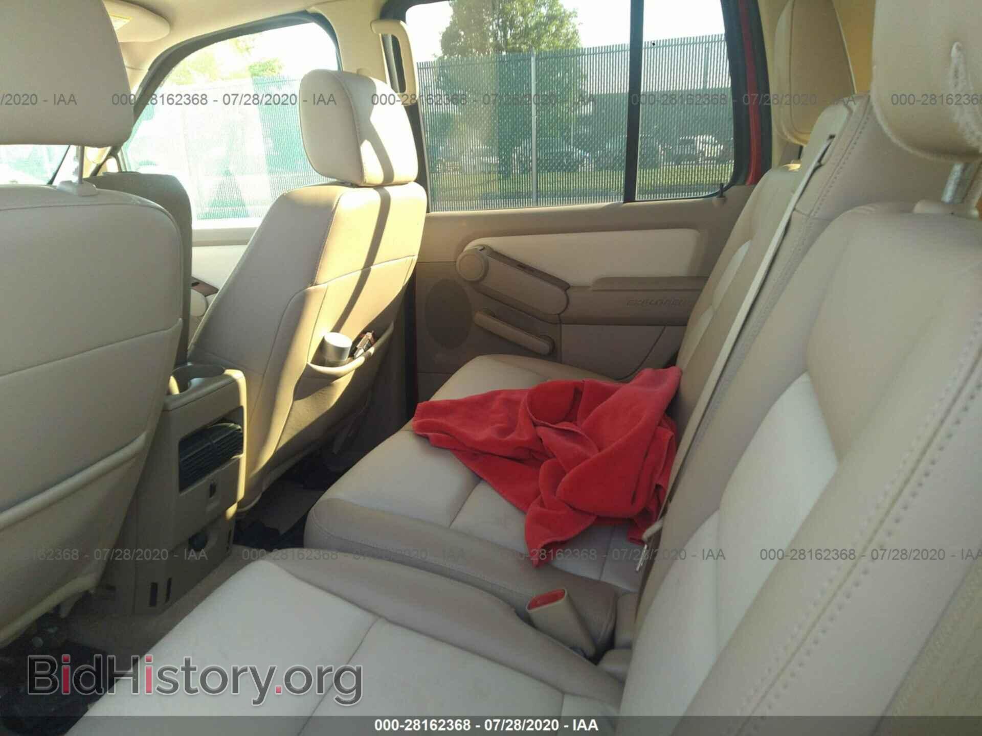 2008 FORD EXPLORER - VIN: 1FMEU74E38UA08358 - Фото 8