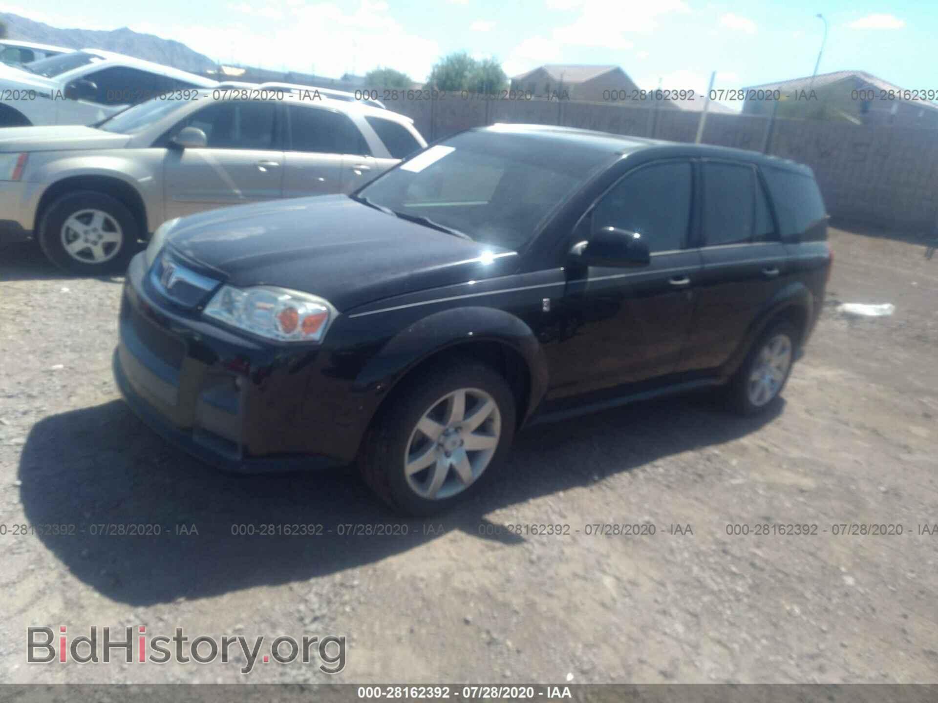 2006 SATURN VUE - VIN: 5GZCZ63406S869293 - Фото 2