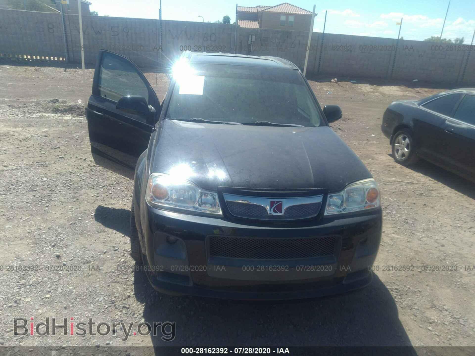 2006 SATURN VUE - VIN: 5GZCZ63406S869293 - Фото 6