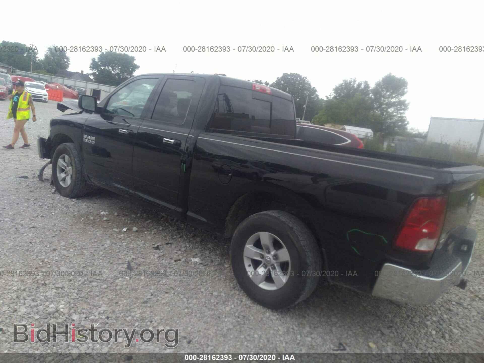 2013 RAM 1500 - VIN: 1C6RR6GP8DS604111 - Фото 3