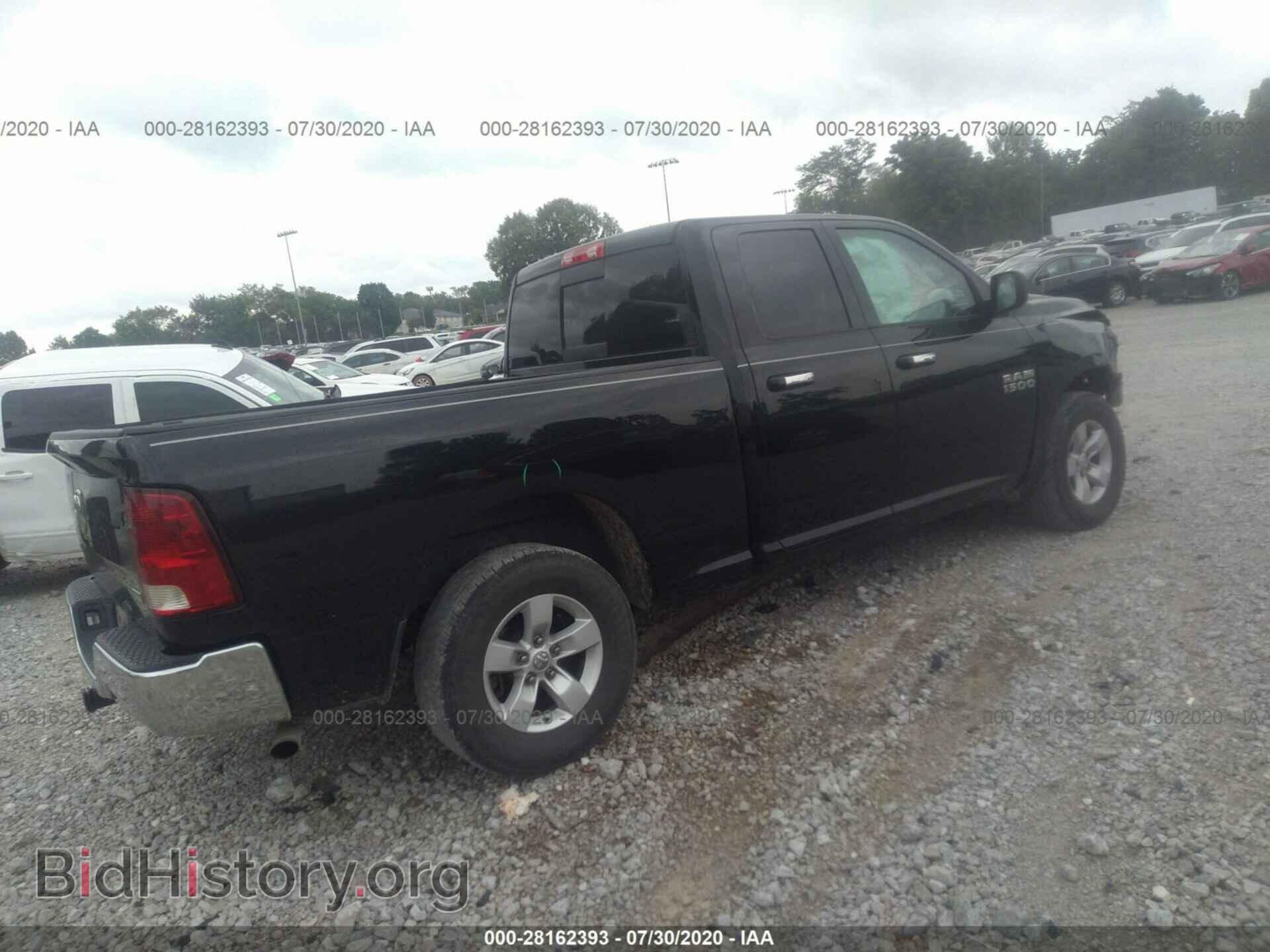 2013 RAM 1500 - VIN: 1C6RR6GP8DS604111 - Фото 4