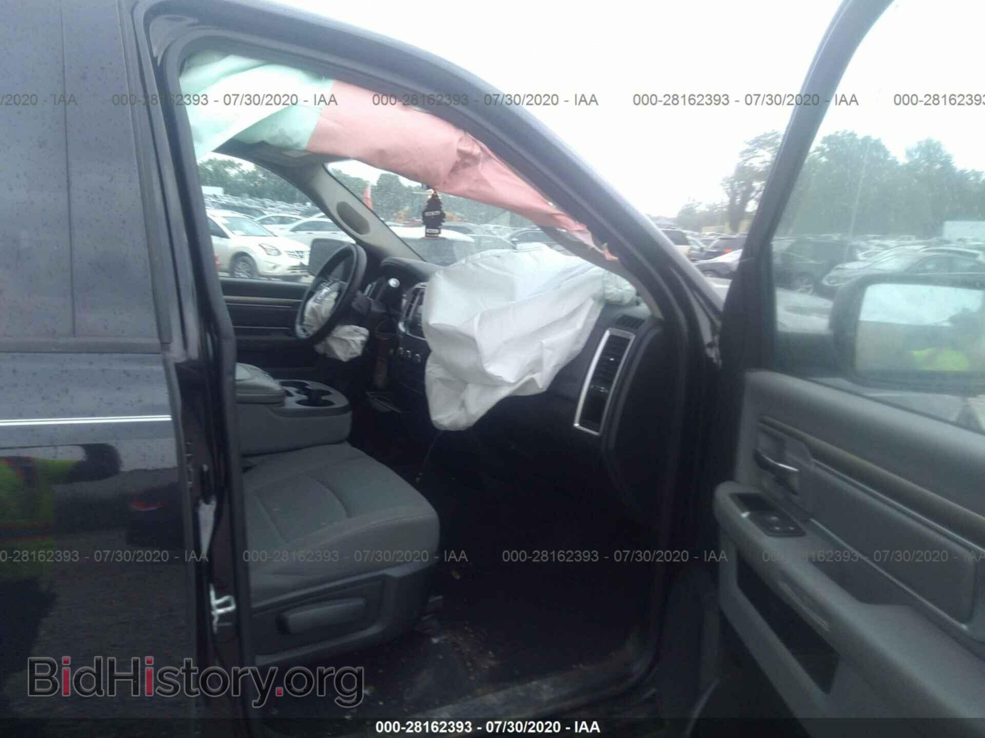 2013 RAM 1500 - VIN: 1C6RR6GP8DS604111 - Фото 5