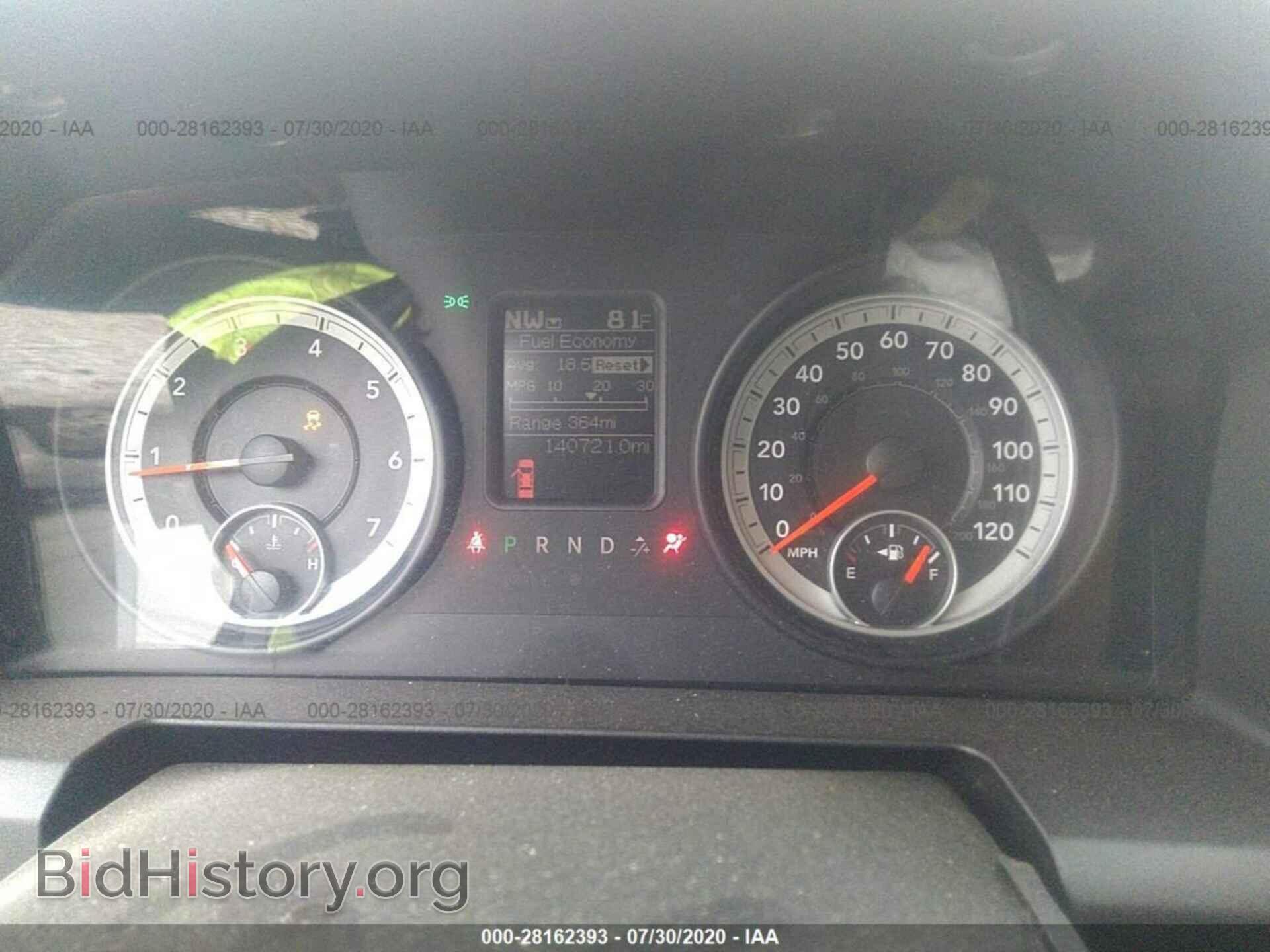 2013 RAM 1500 - VIN: 1C6RR6GP8DS604111 - Фото 7
