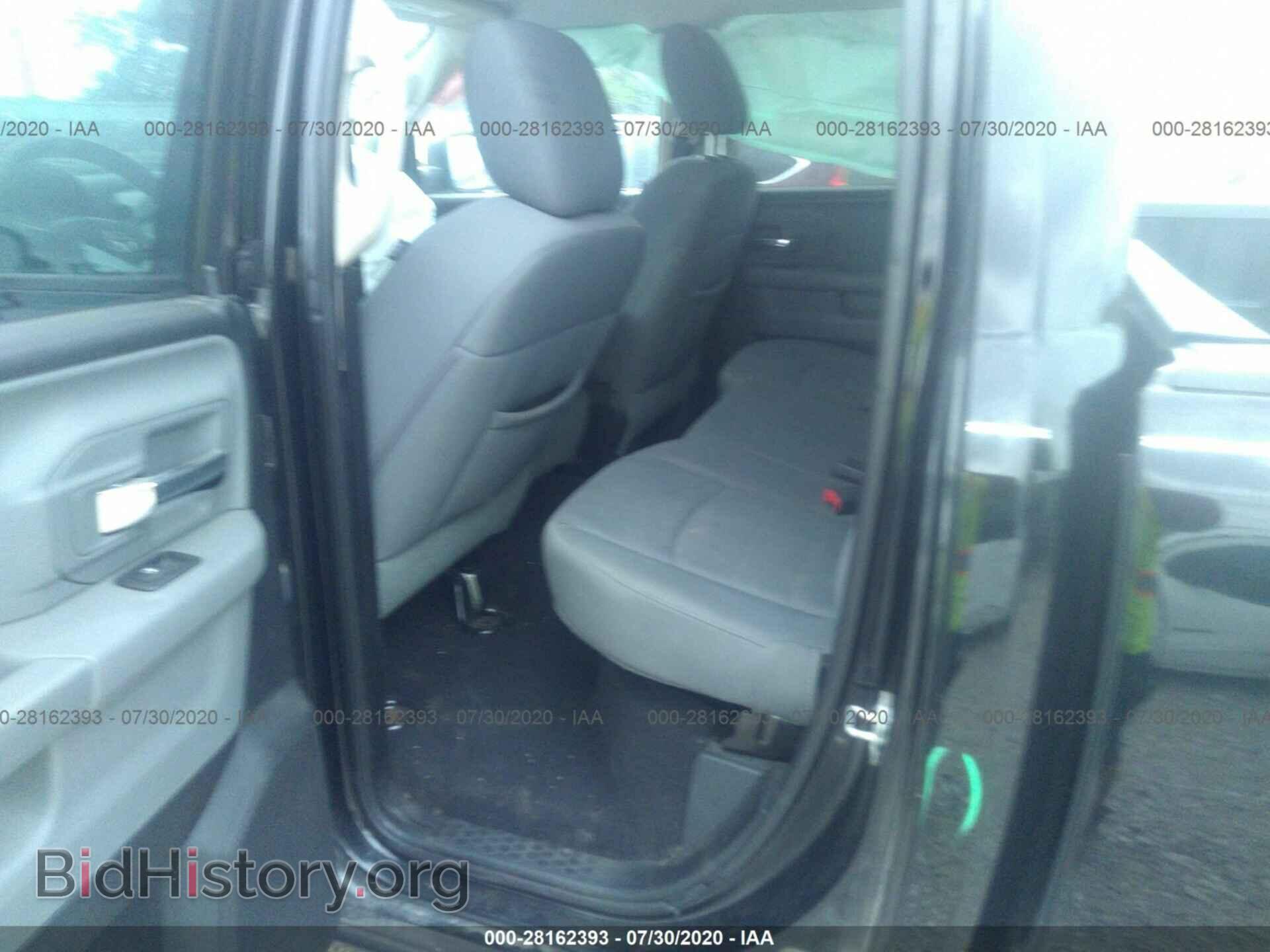 2013 RAM 1500 - VIN: 1C6RR6GP8DS604111 - Фото 8