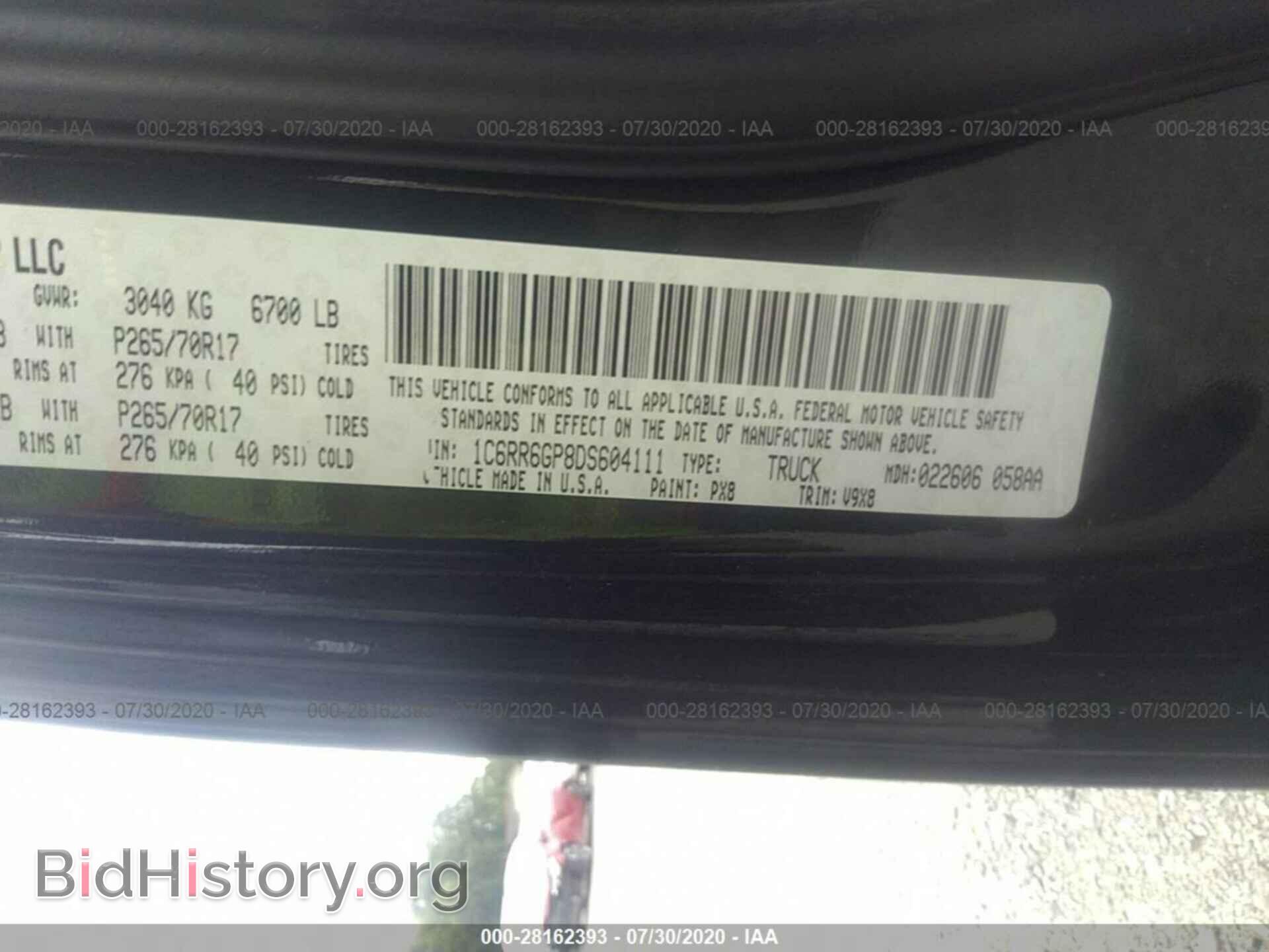 2013 RAM 1500 - VIN: 1C6RR6GP8DS604111 - Фото 9