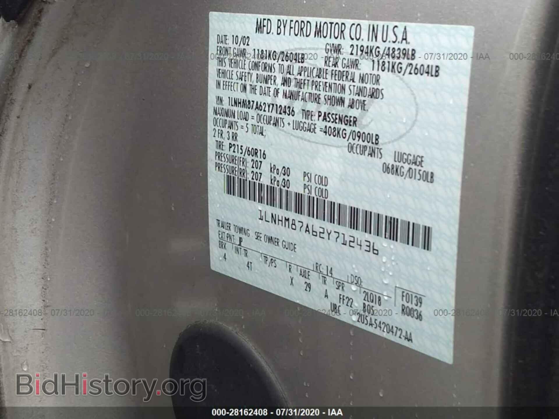2002 LINCOLN LS - VIN: 1LNHM87A62Y712436 - Фото 9