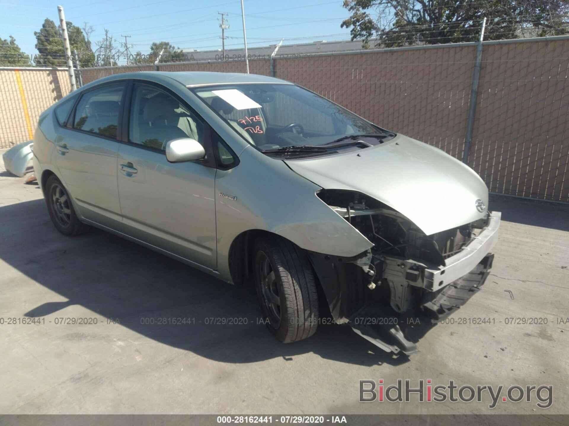 Photo JTDKB20U397841493 - TOYOTA PRIUS 2009