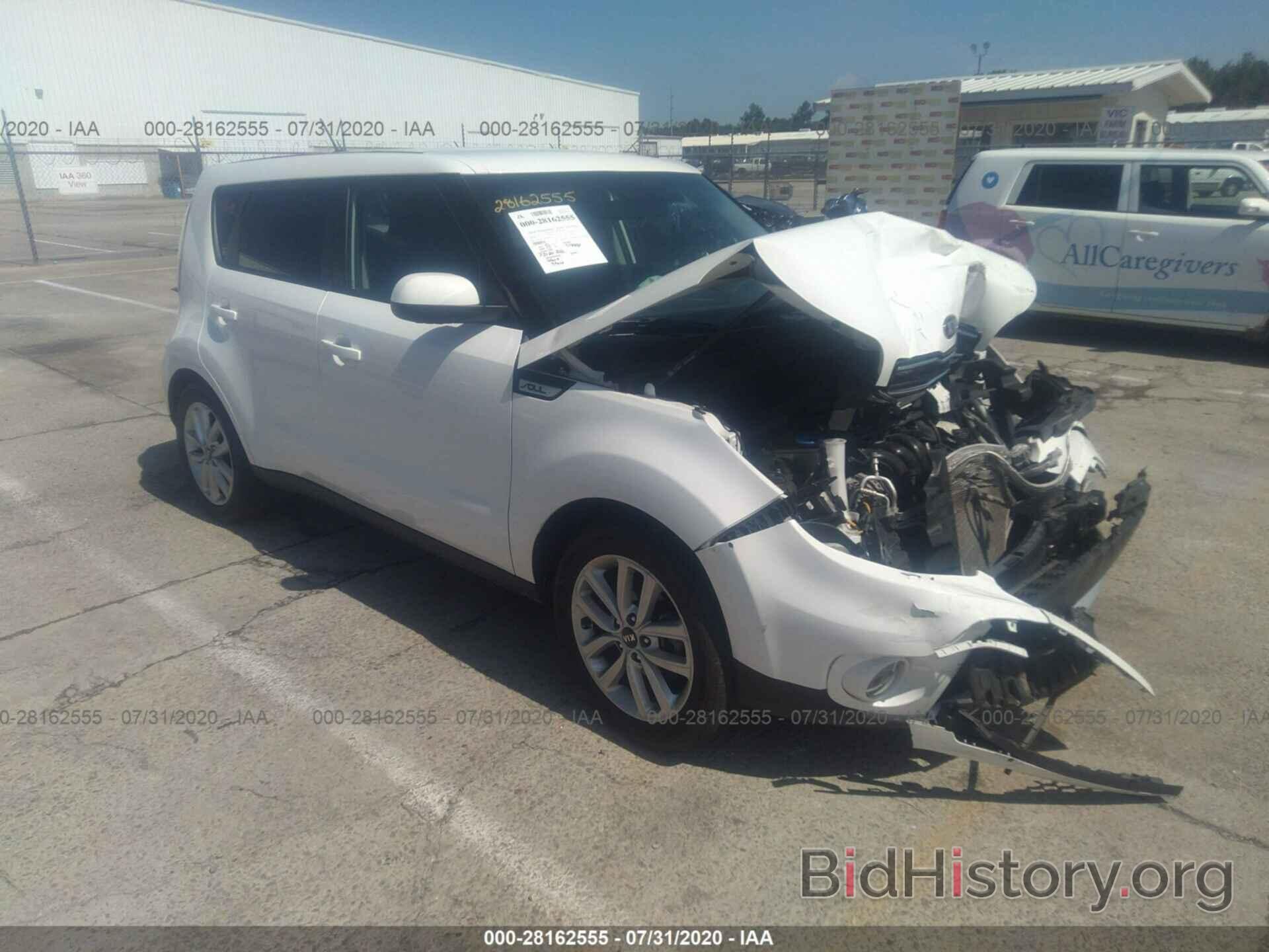 Photo KNDJP3A59J7889708 - KIA SOUL 2018